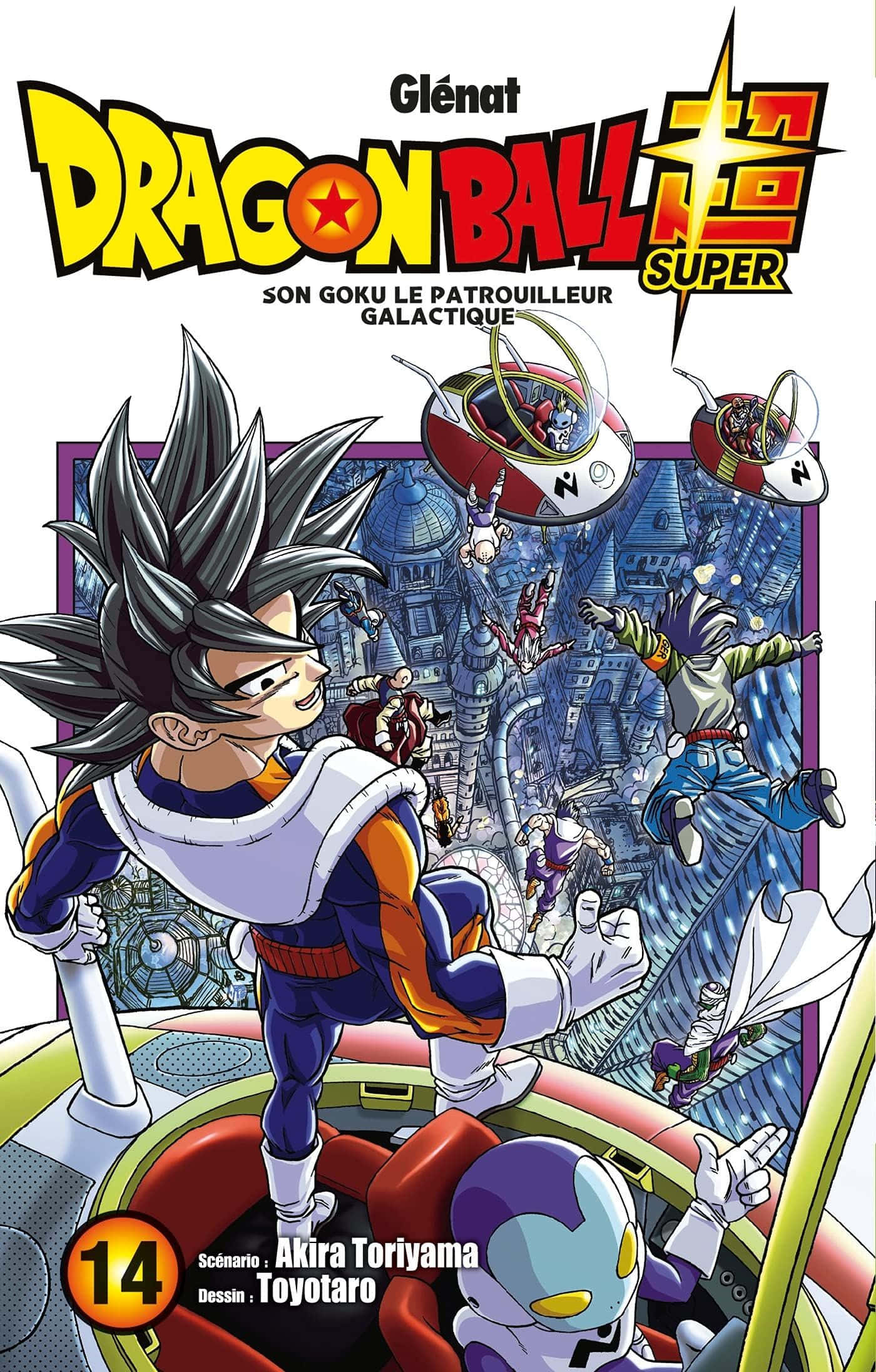 Isang nakakakilig na ilustrasyon nina Goku at Vegeta mula sa Dragon Ball Super Manga Wallpaper