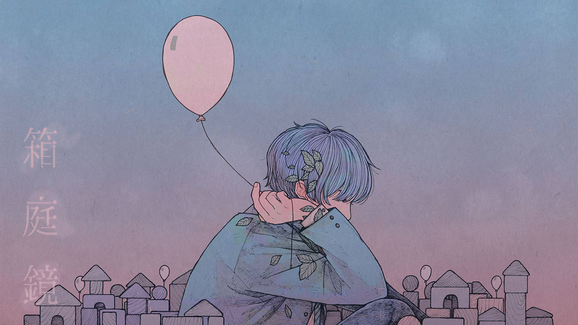 Aesthetic Boy na may Balloon Wallpaper