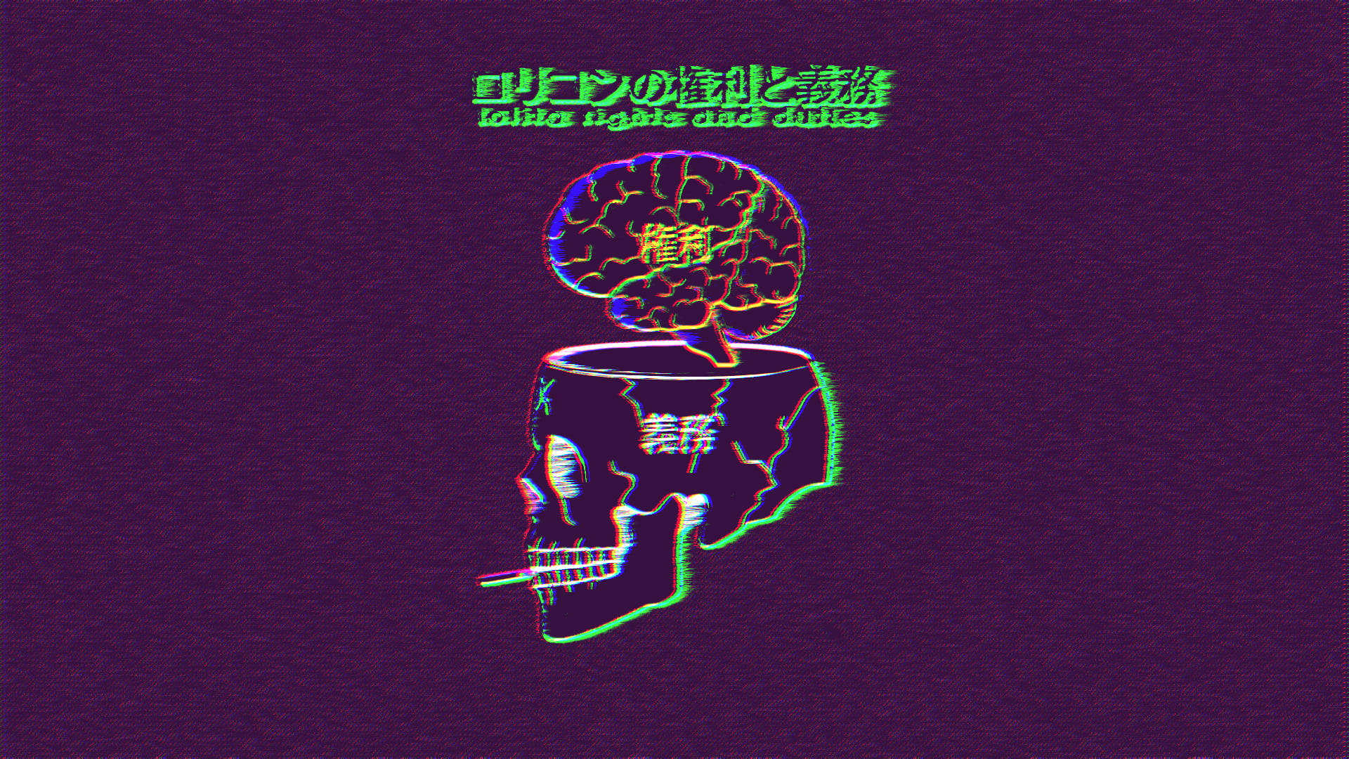 Aesthetic na Bungo para sa Laptop Wallpaper