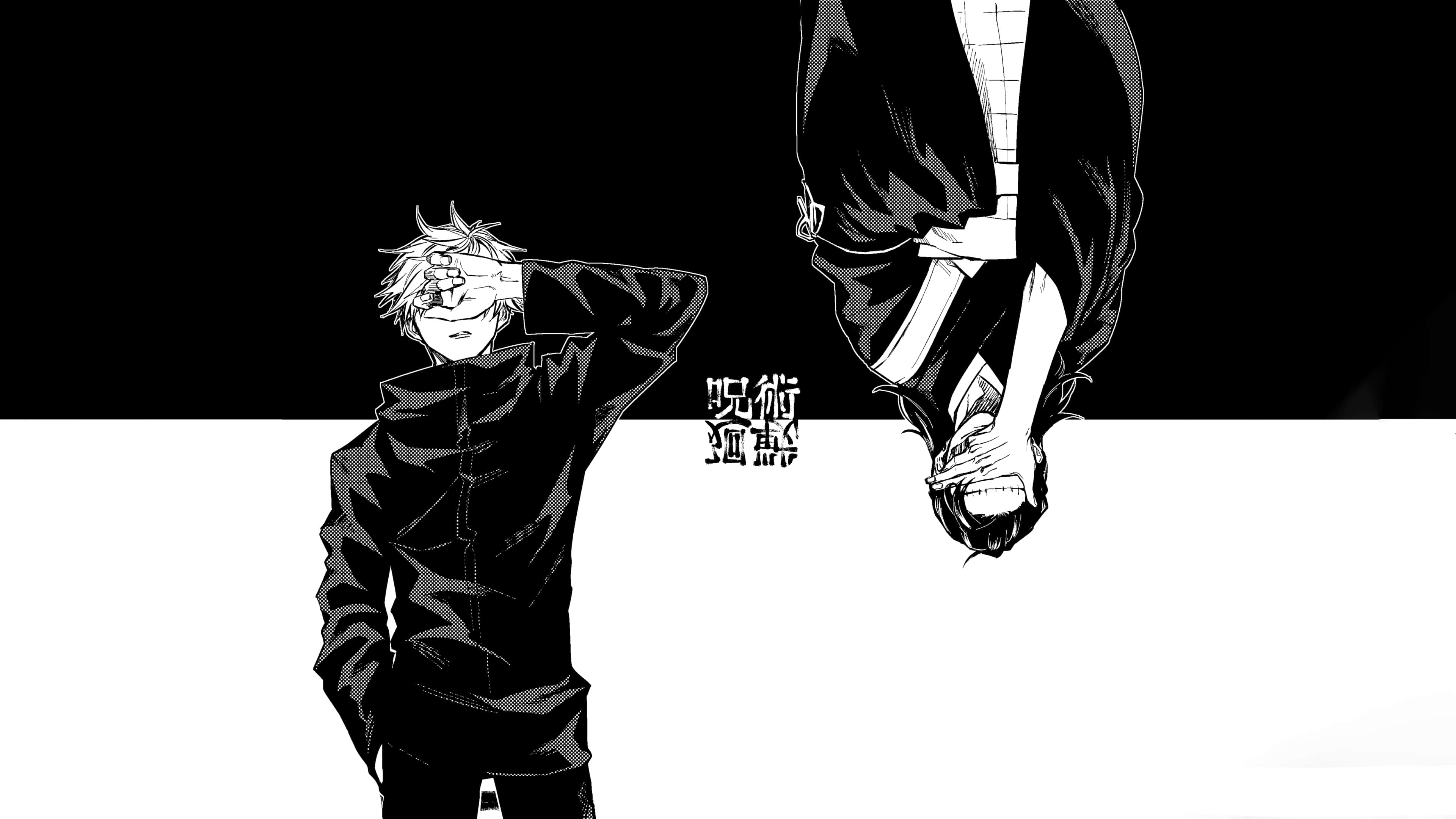 Aesthetic na Guhit ng Manga Boy sa Itim at Puti Wallpaper