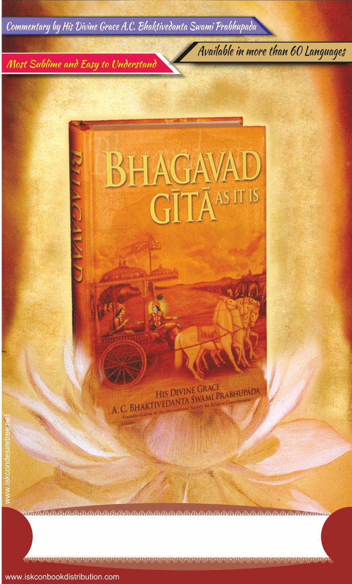 Aklat ng Bhagavad Gita As It Is Wallpaper