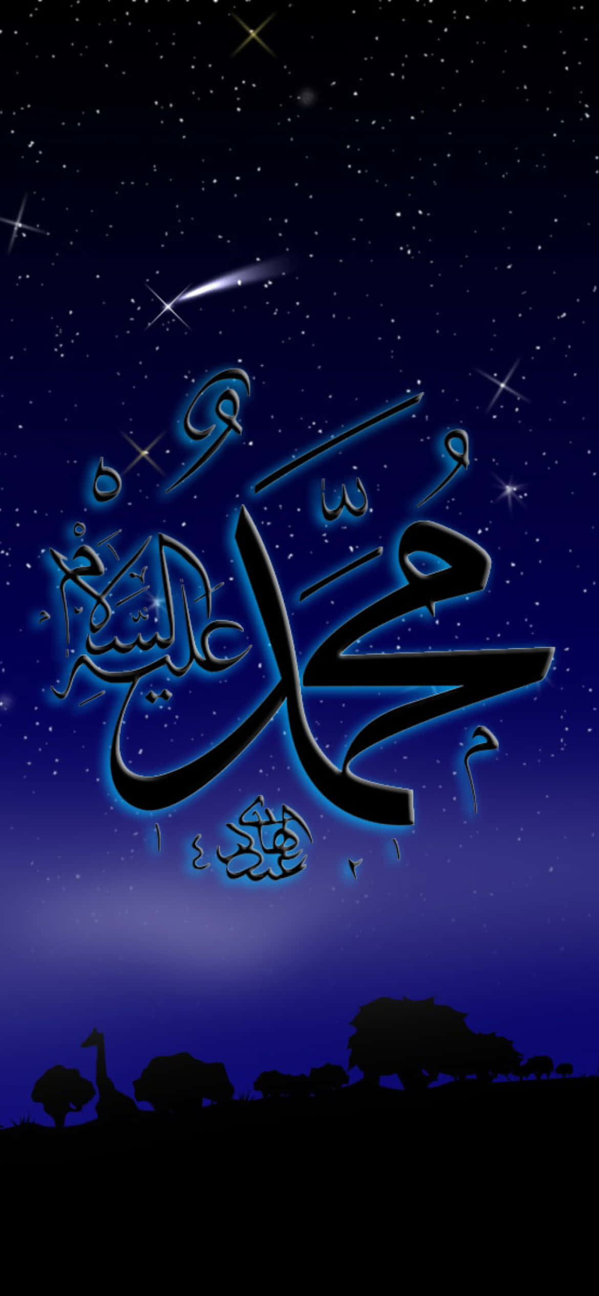 Ang Kamay ni Allah Wallpaper