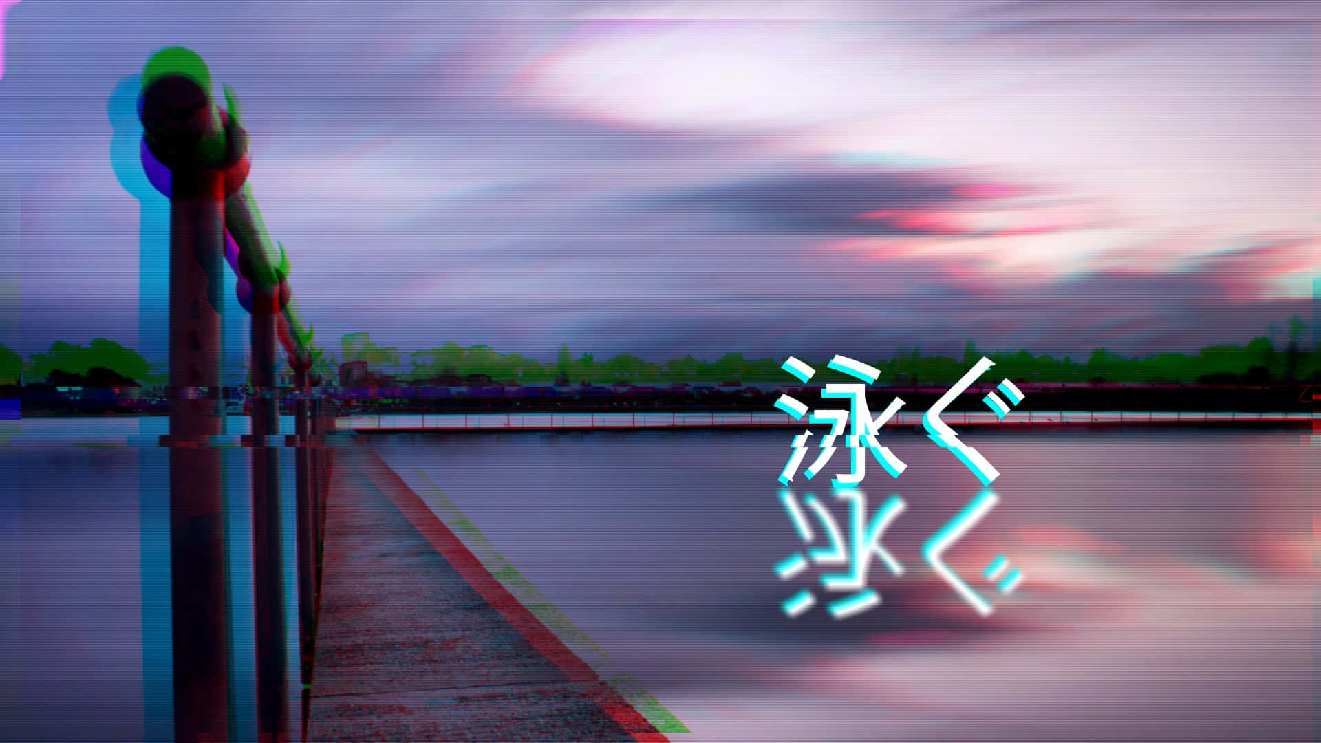 Ang neon aesthetic na ito ay maliwanag kahit sa kadiliman. Wallpaper