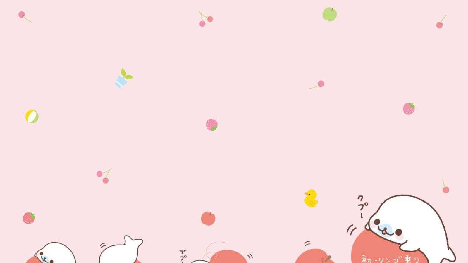 "Ang pinaka-cute na pink, para sa'yo!" Wallpaper