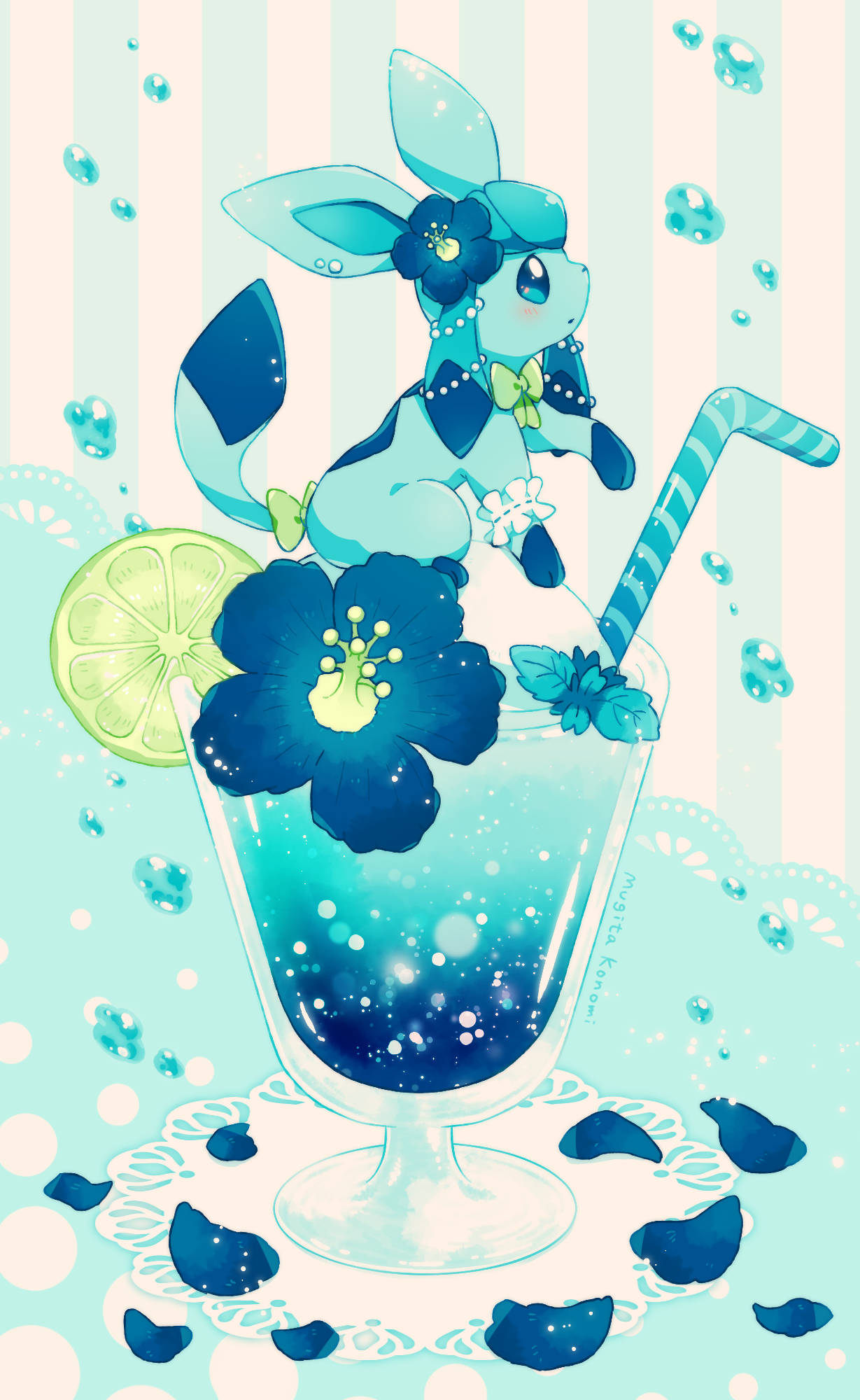 “Ang warm summer days ay pinakamahusay na may tropical drink!” Wallpaper