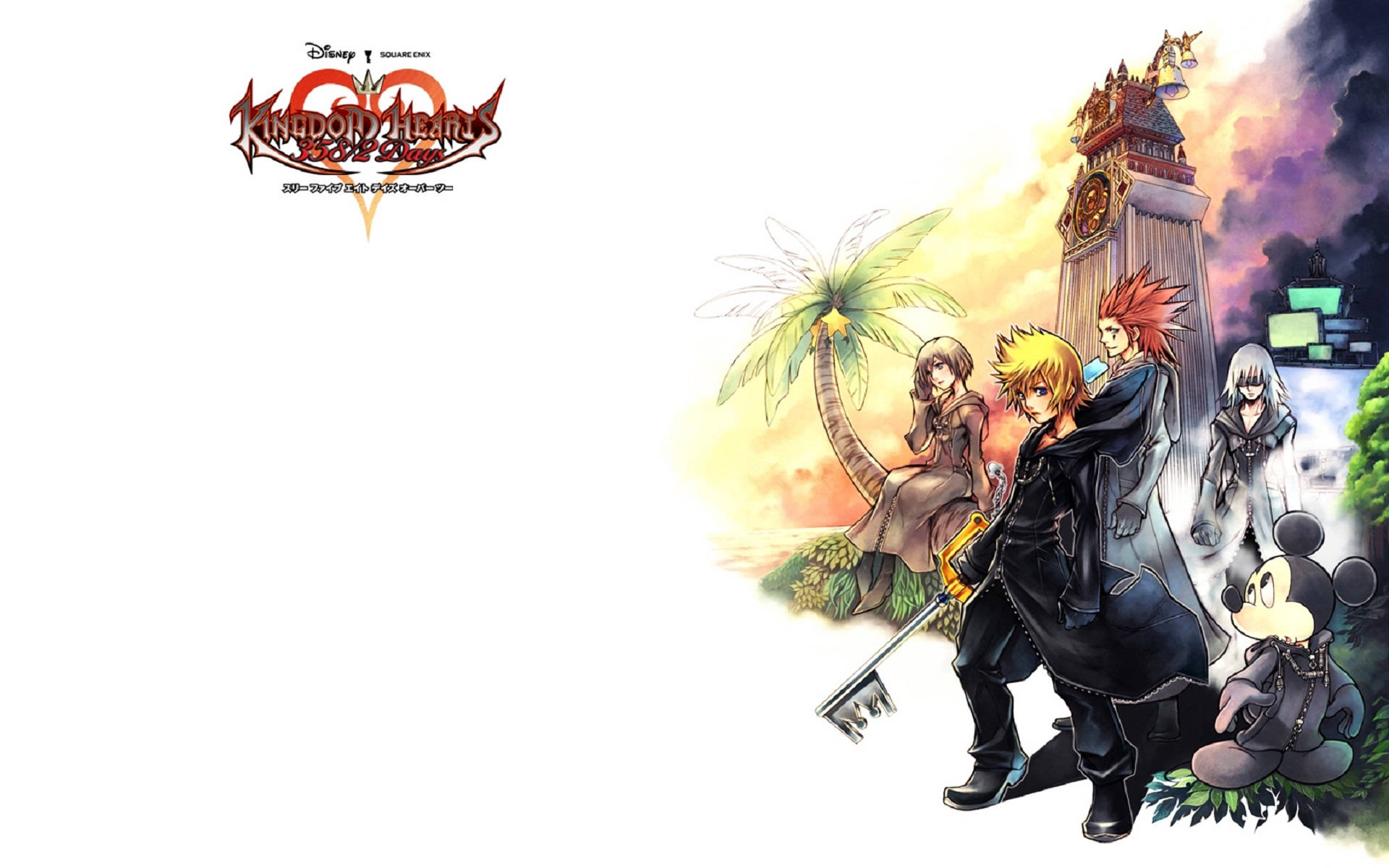Animated na Cover na May Logo ng Kingdom Hearts Wallpaper