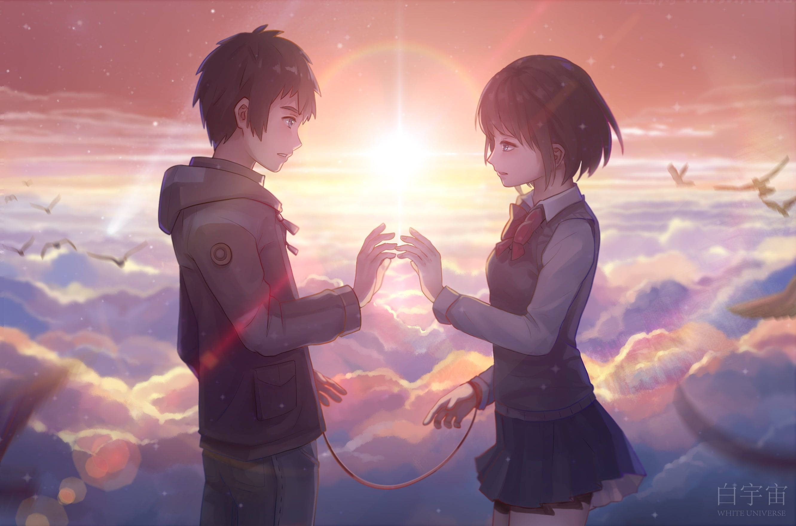Anime na Magkasintahan Your Name Wallpaper