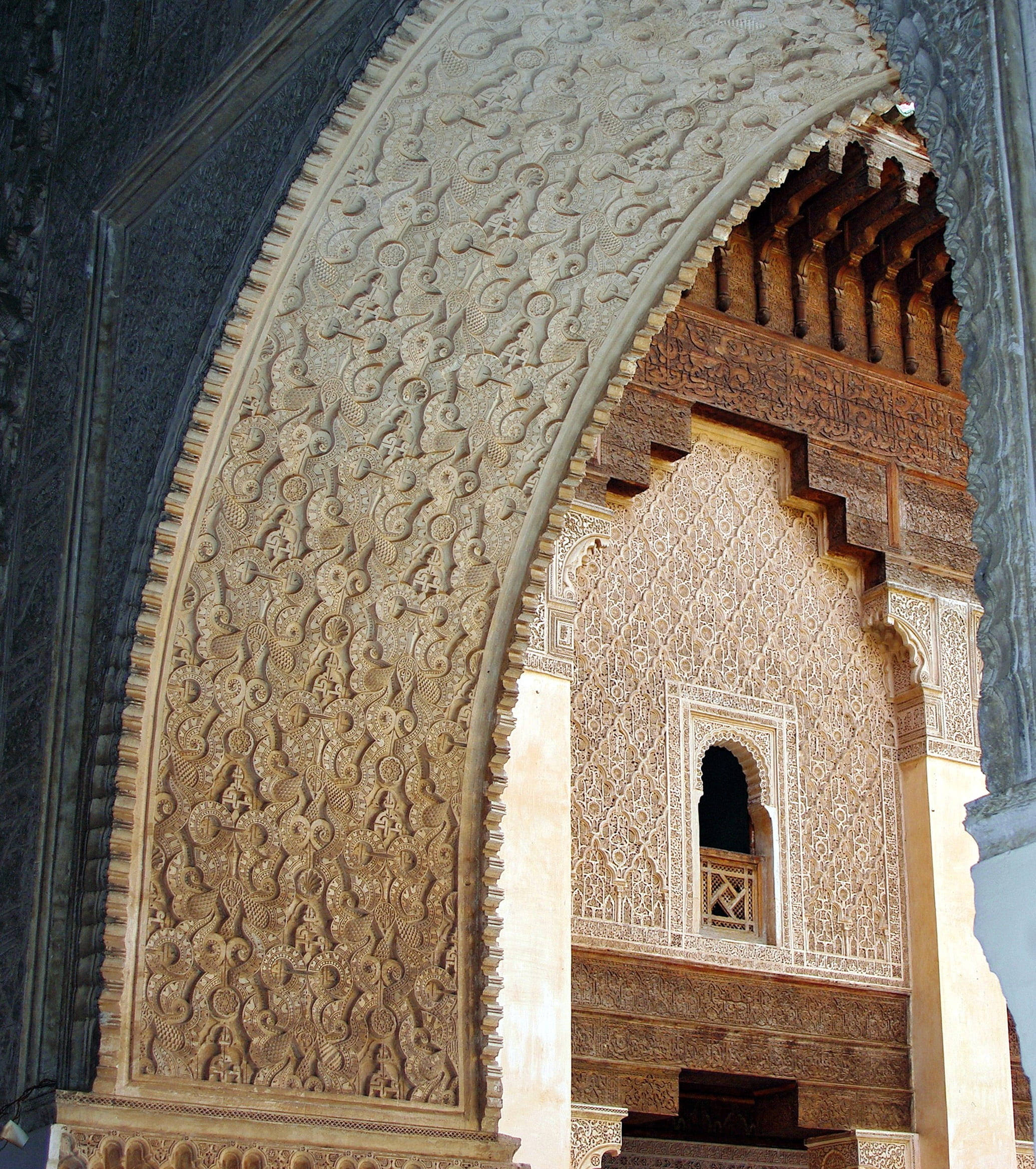 Arkitekturang Ibn Youssef ng Morocco Wallpaper