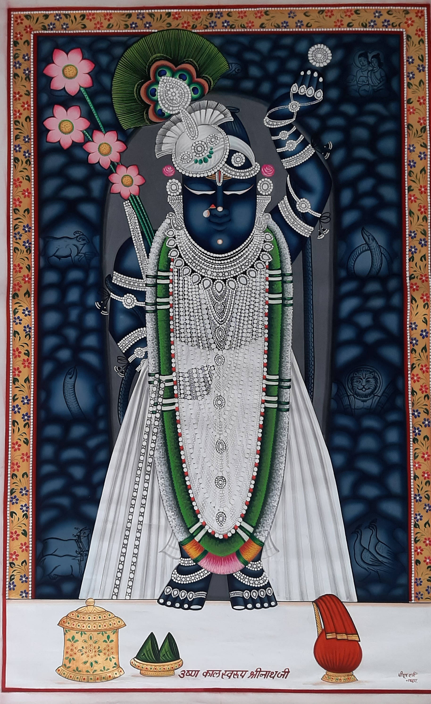 Asul na Shrinathji na Diyos Wallpaper