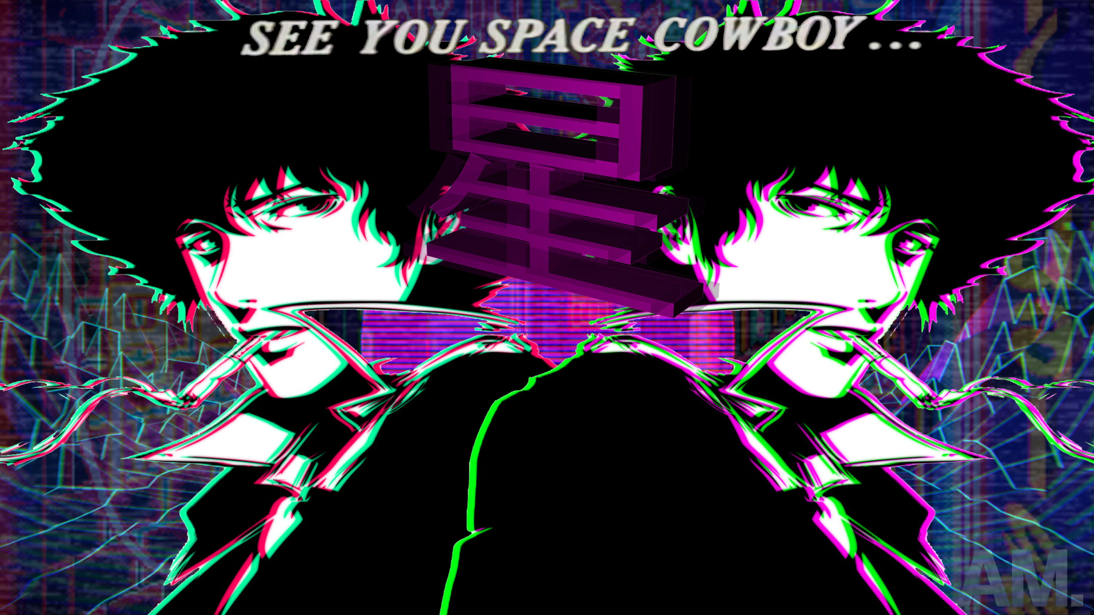 "Baguhin ang iyong pananaw at panoorin ang pagbabago ng mundo." Wallpaper