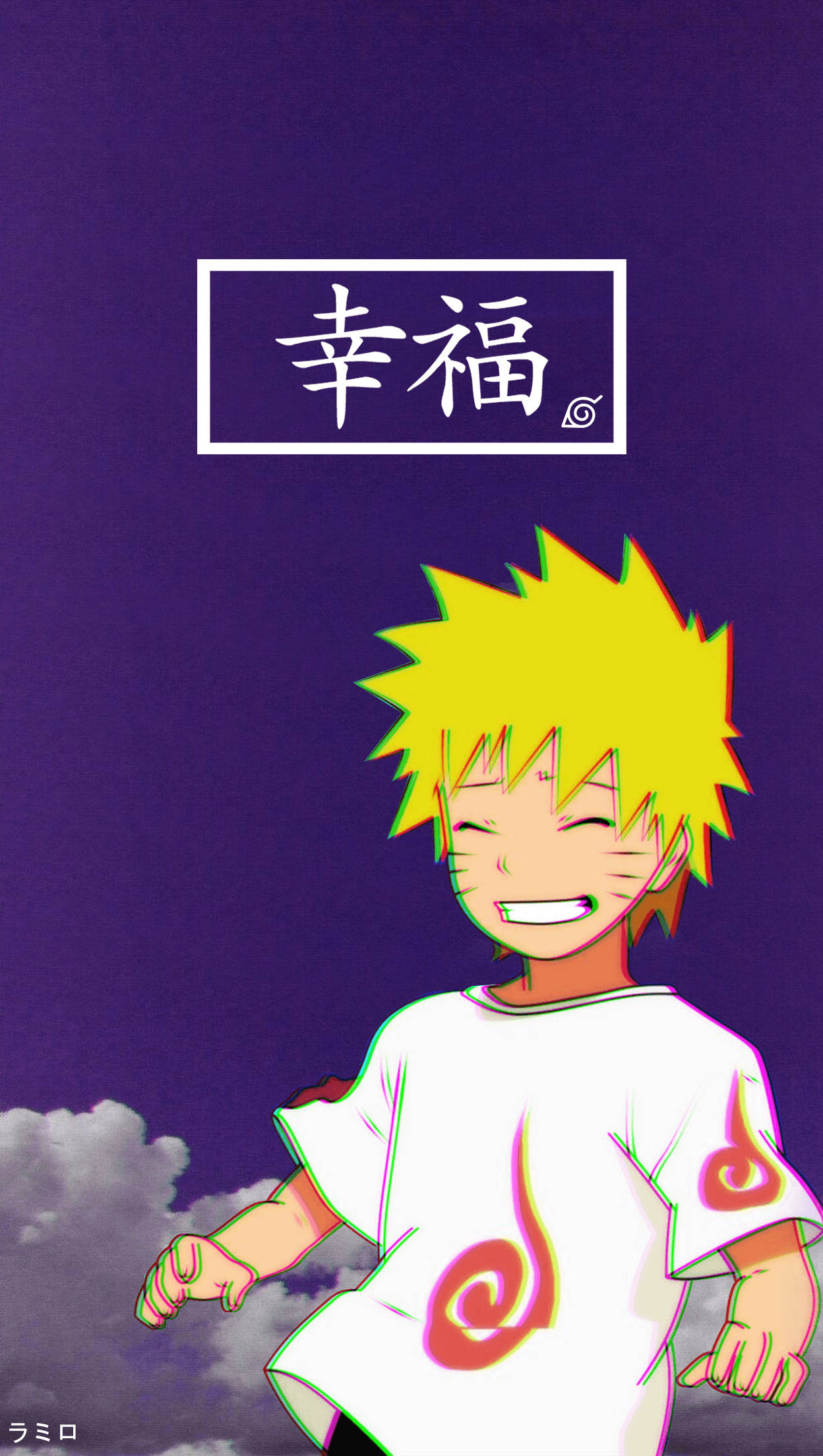 Batang Naruto Lila na Langit Aesthetic Wallpaper