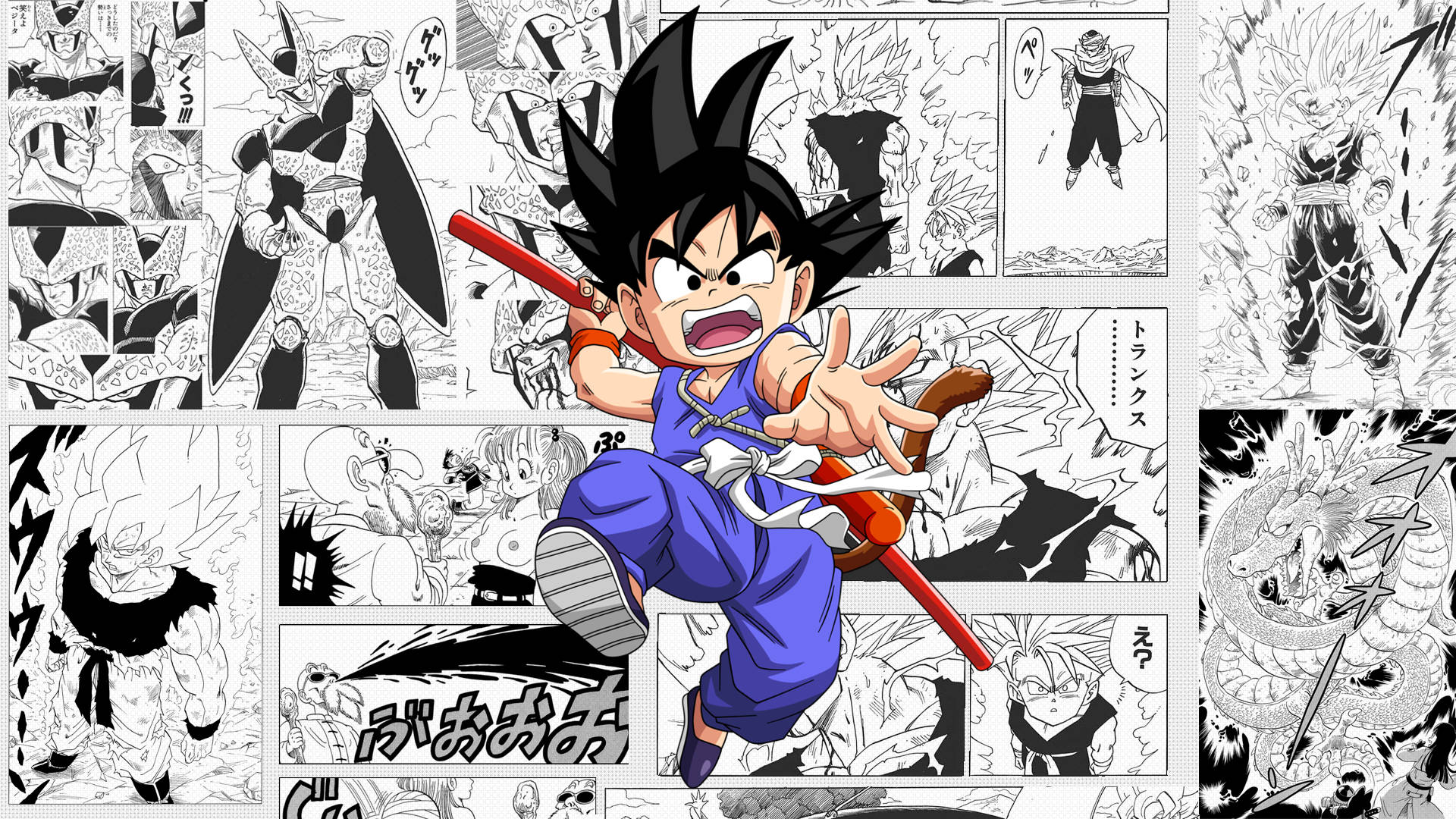 Batang si Son Goku Manga Panel Wallpaper