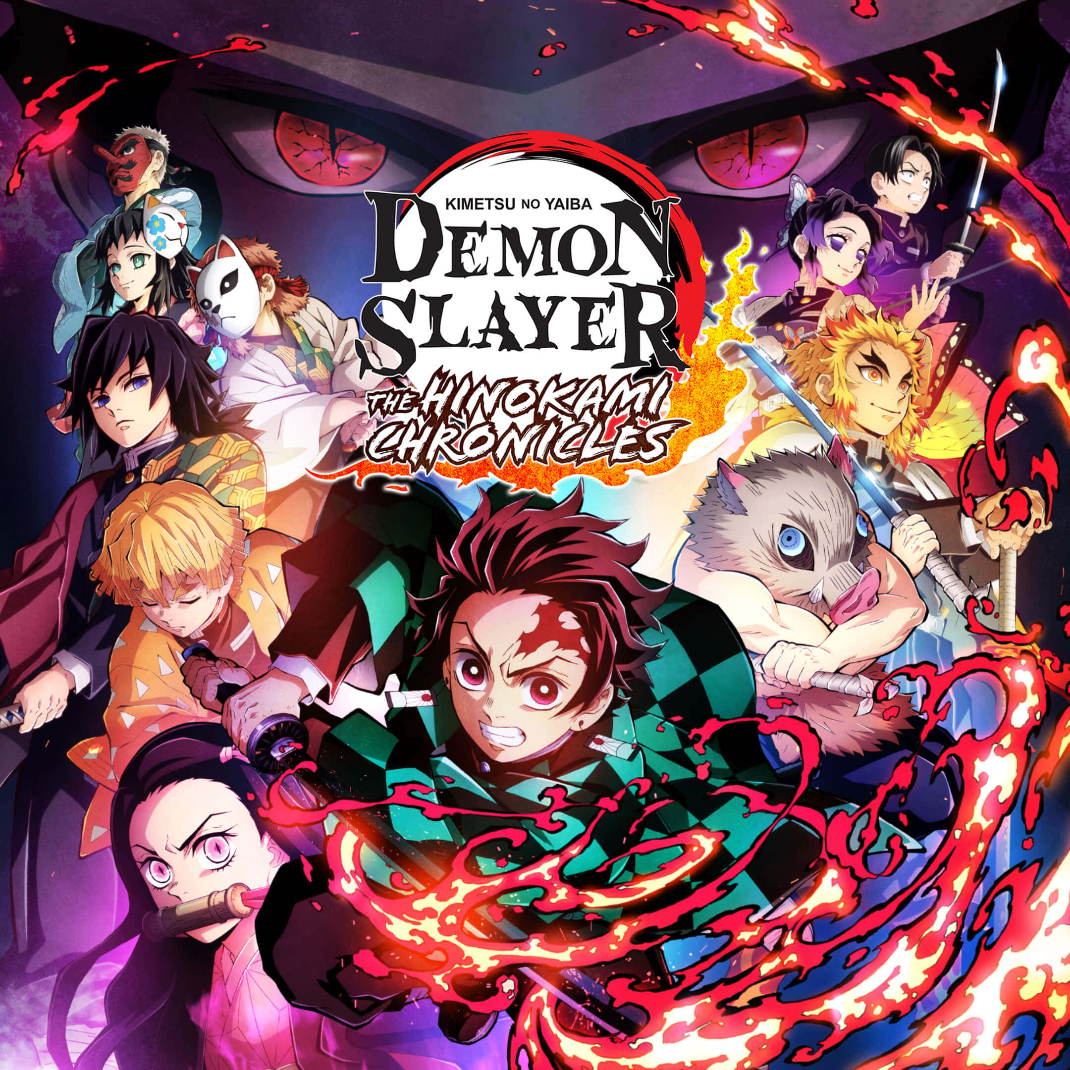 Binubuhay ang laban ng Demon Slayer! Wallpaper
