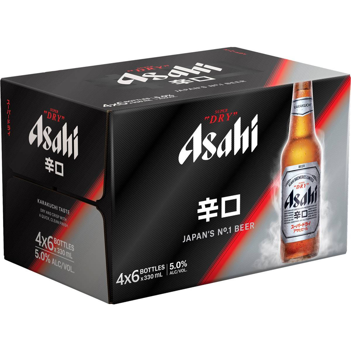 Bumili Online ng Asahi Super Dry Wallpaper