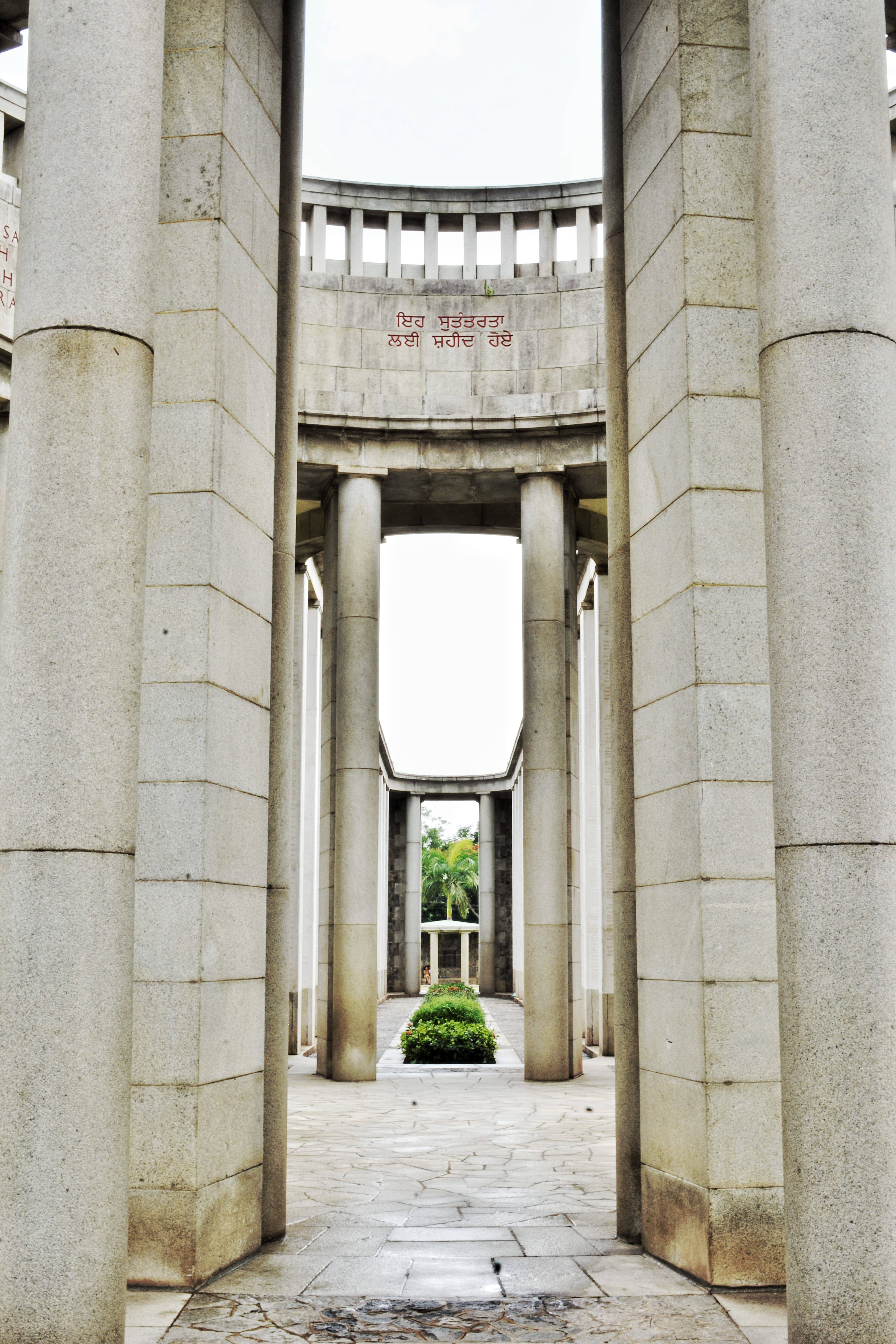 Caption: Solemn Beauty sa Yangon Military Cemetery Wallpaper