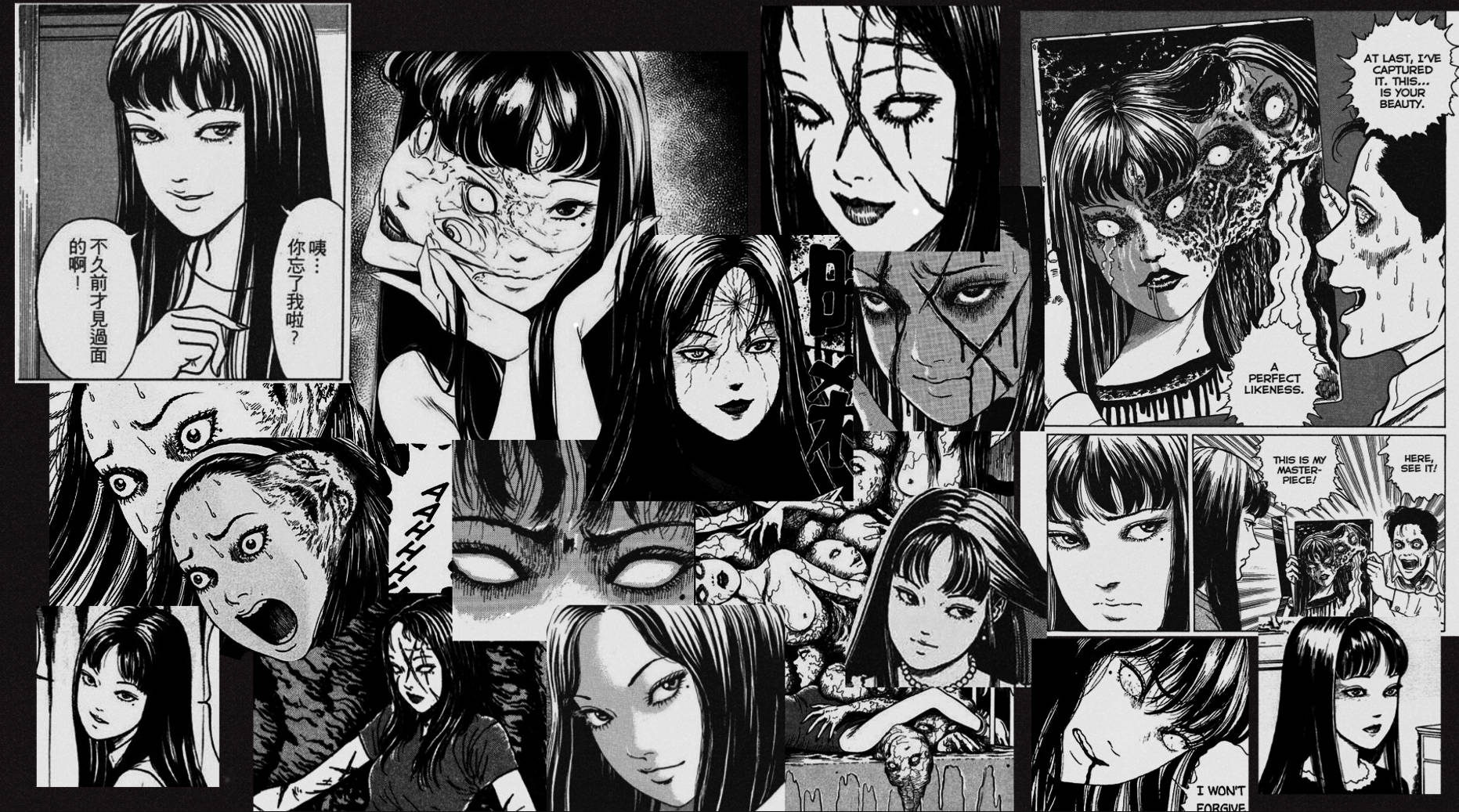 Collage ni Tomie Kawakami ni Junji Ito Wallpaper