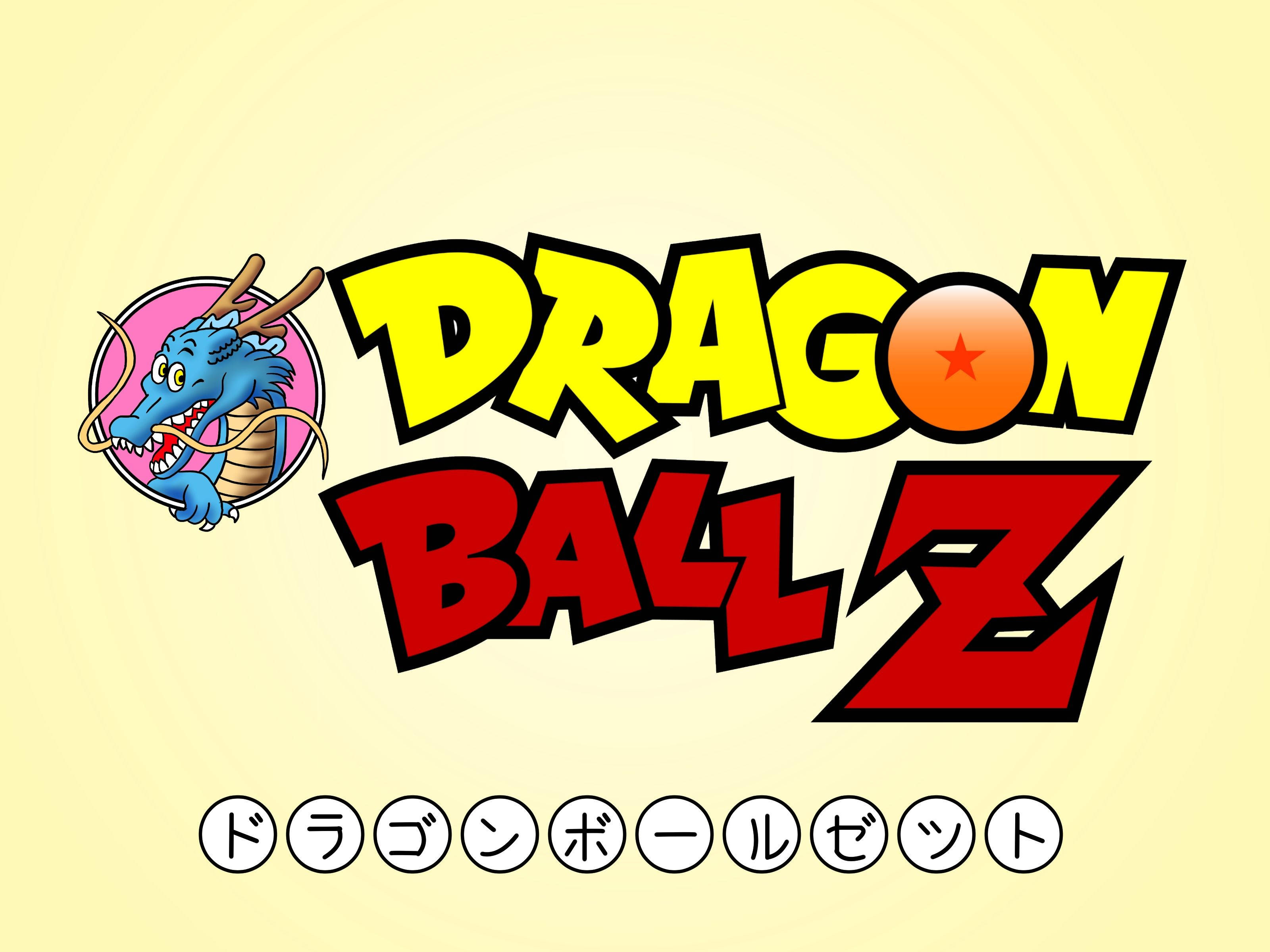 Cool Digital Image Ng Dbz Logo Wallpaper