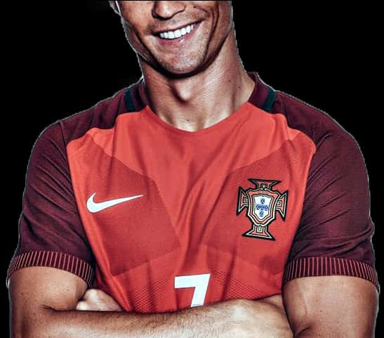 Cristiano Ronaldo Nakangiti sa Jersey ng Portugal Wallpaper