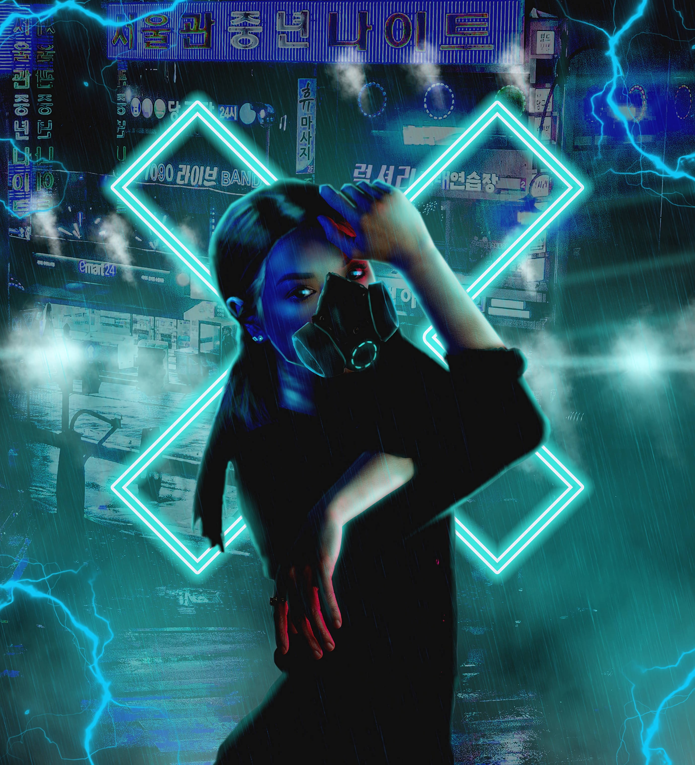 Cyberpunk na Babae na may Respiratory Mask Wallpaper