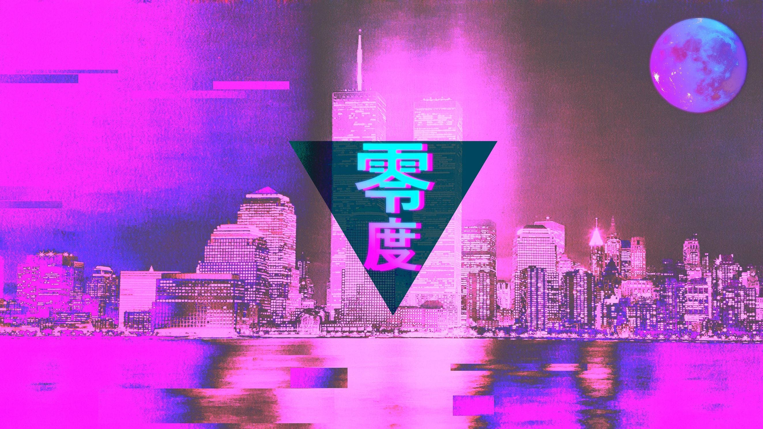 Damhin ang Kalikasan gamit ang Desktop Aesthetic Wallpaper na Ito Wallpaper
