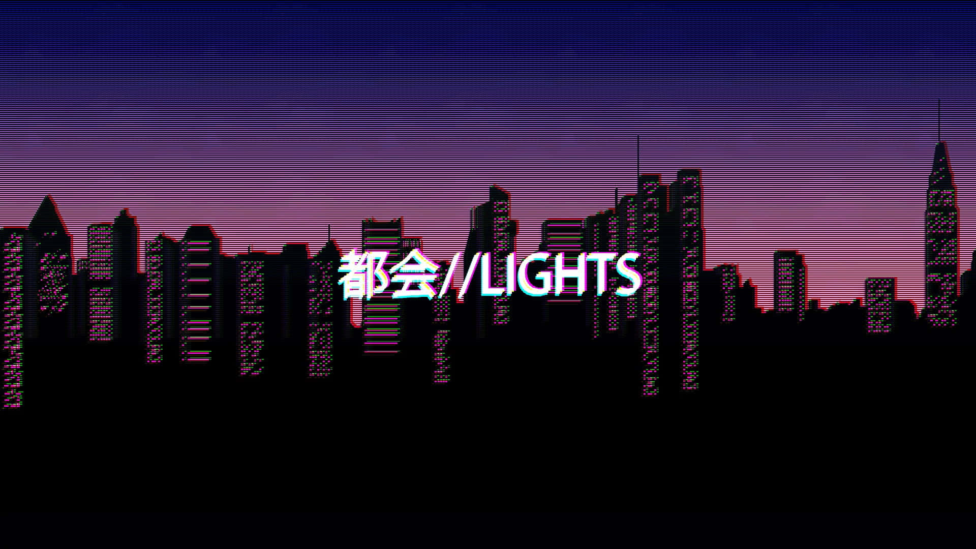 Damhin ang Makulay na Cool Aesthetics Wallpaper