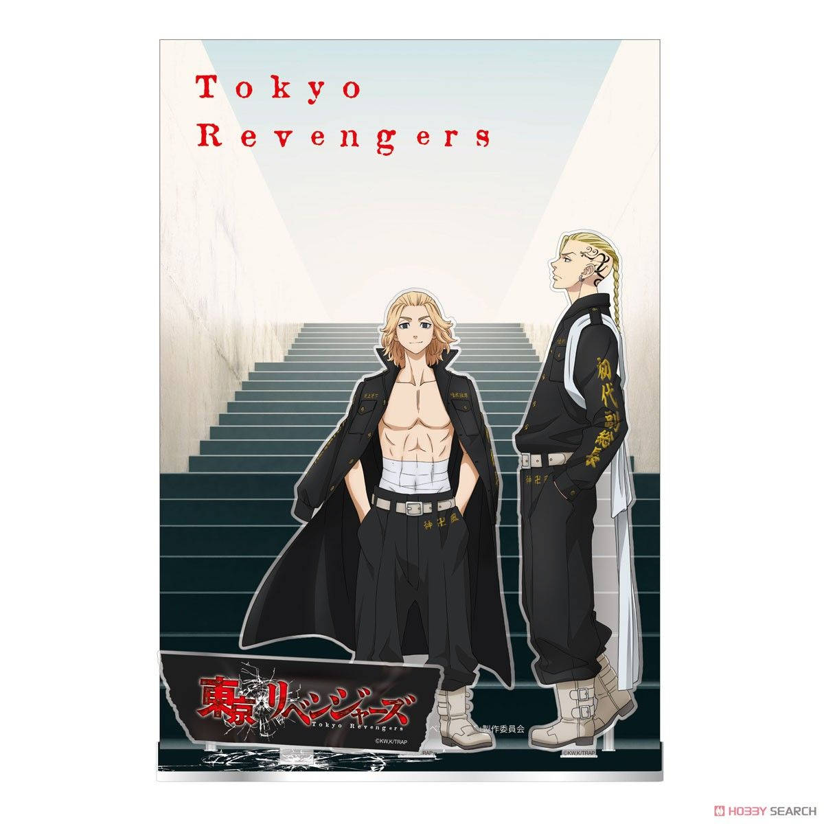 Draken Kasama si Mikey Tokyo Revengers Wallpaper