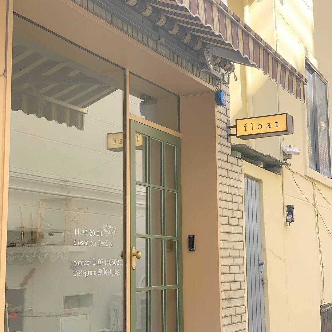 Estetika ng Beige Korean Store Exterior Pinterest Wallpaper