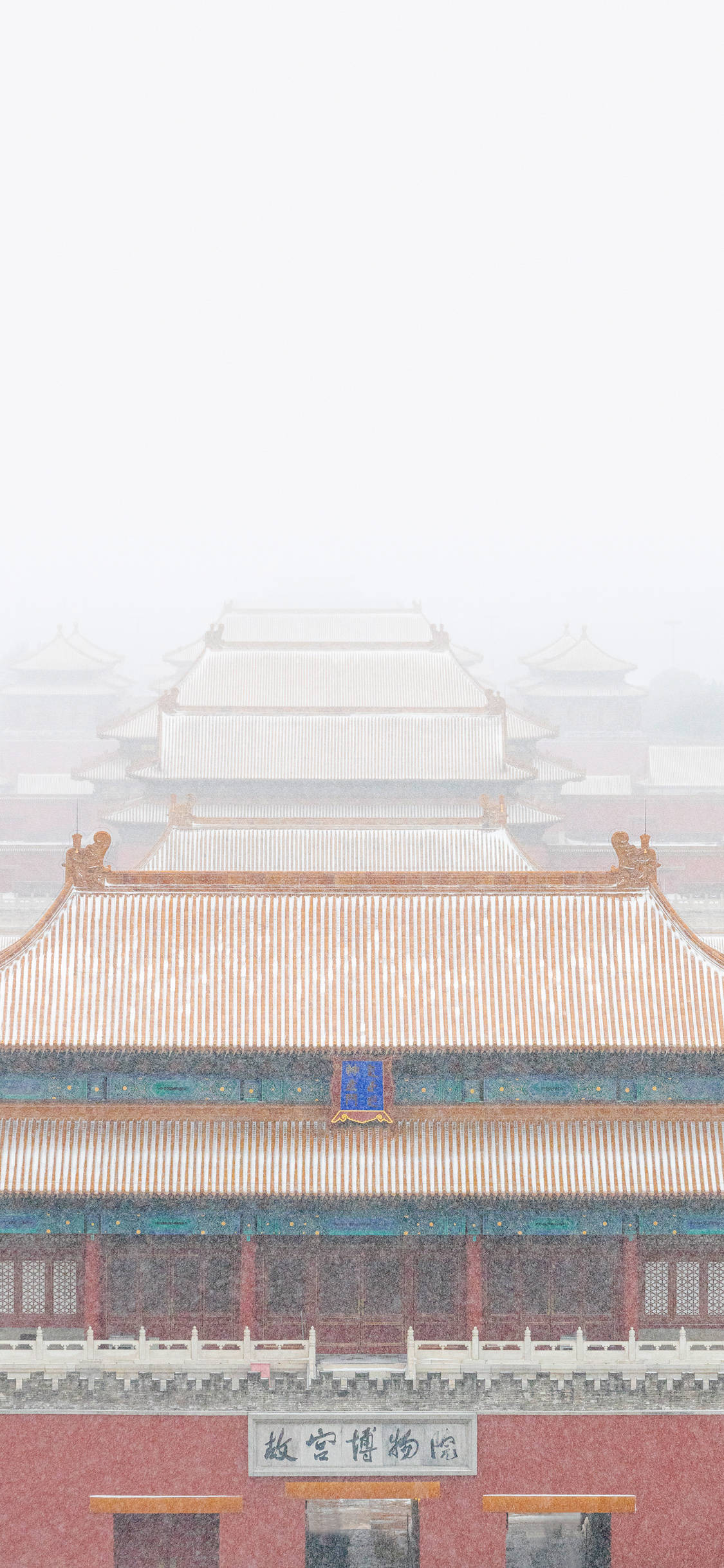 Forbidden City Snowing Phone Wallpaper