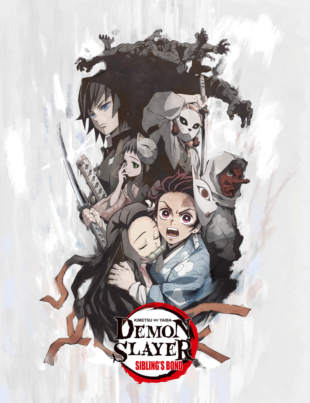 Huling Laban ni Tanjirou Wallpaper