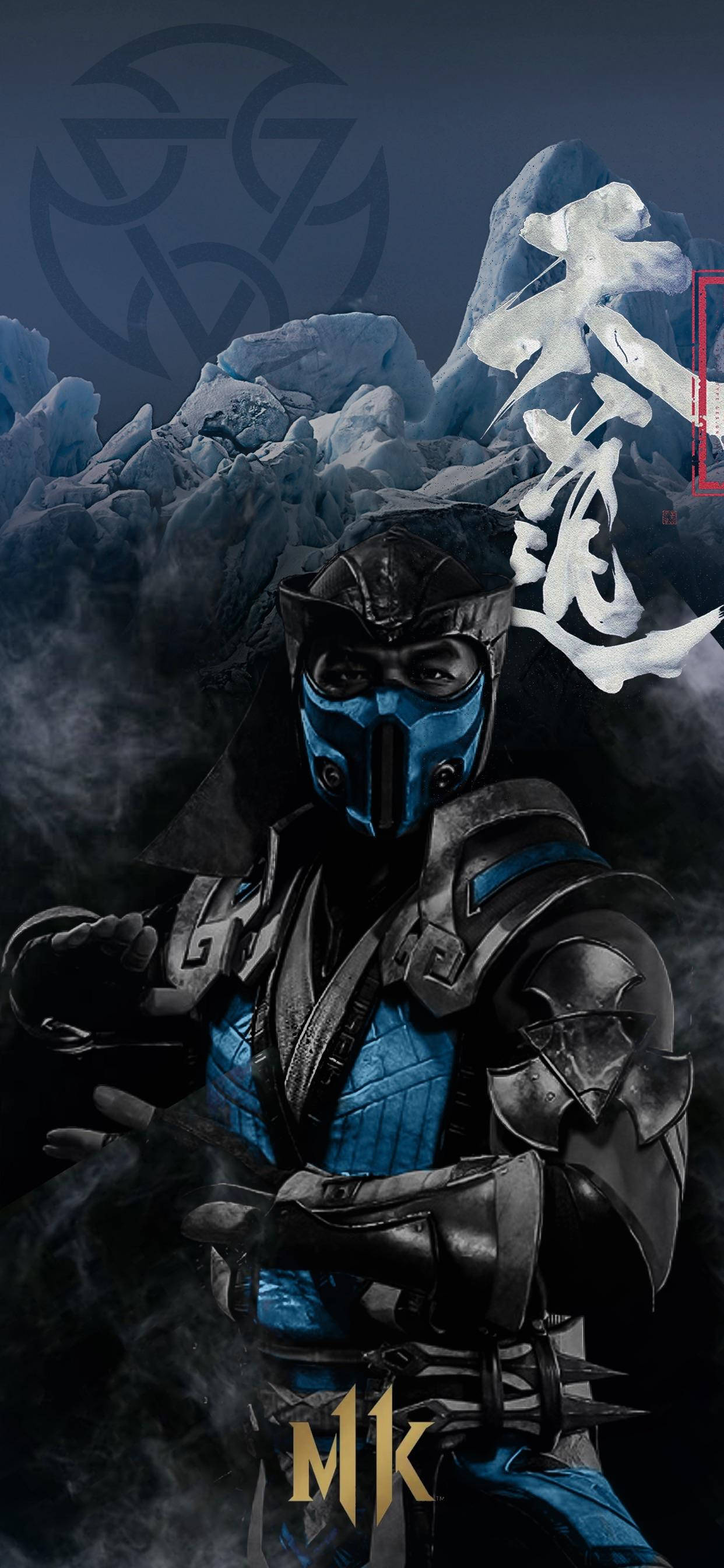 Humanda na makipaglaban sa Mortal Kombat 11! Wallpaper