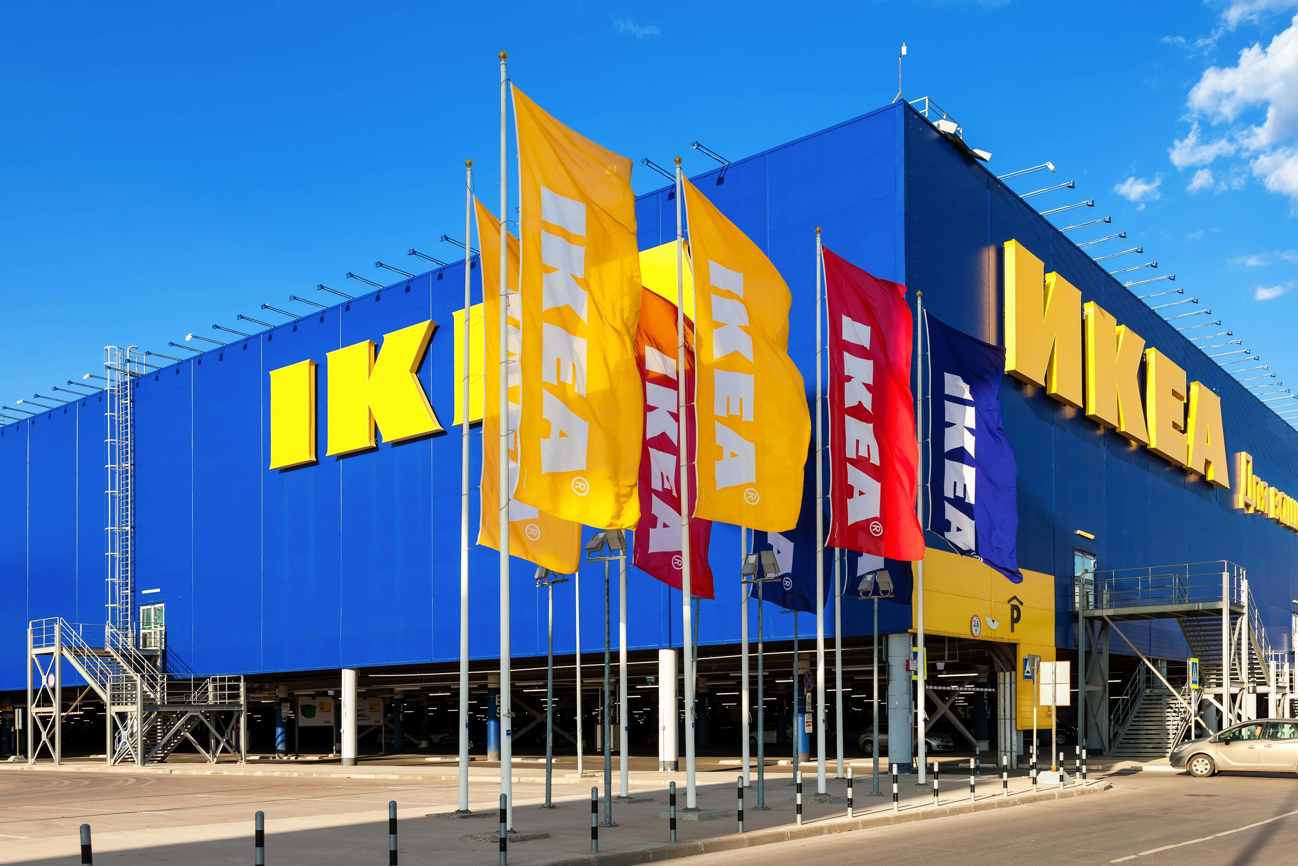 ikea store sa isang bughaw na langit Wallpaper