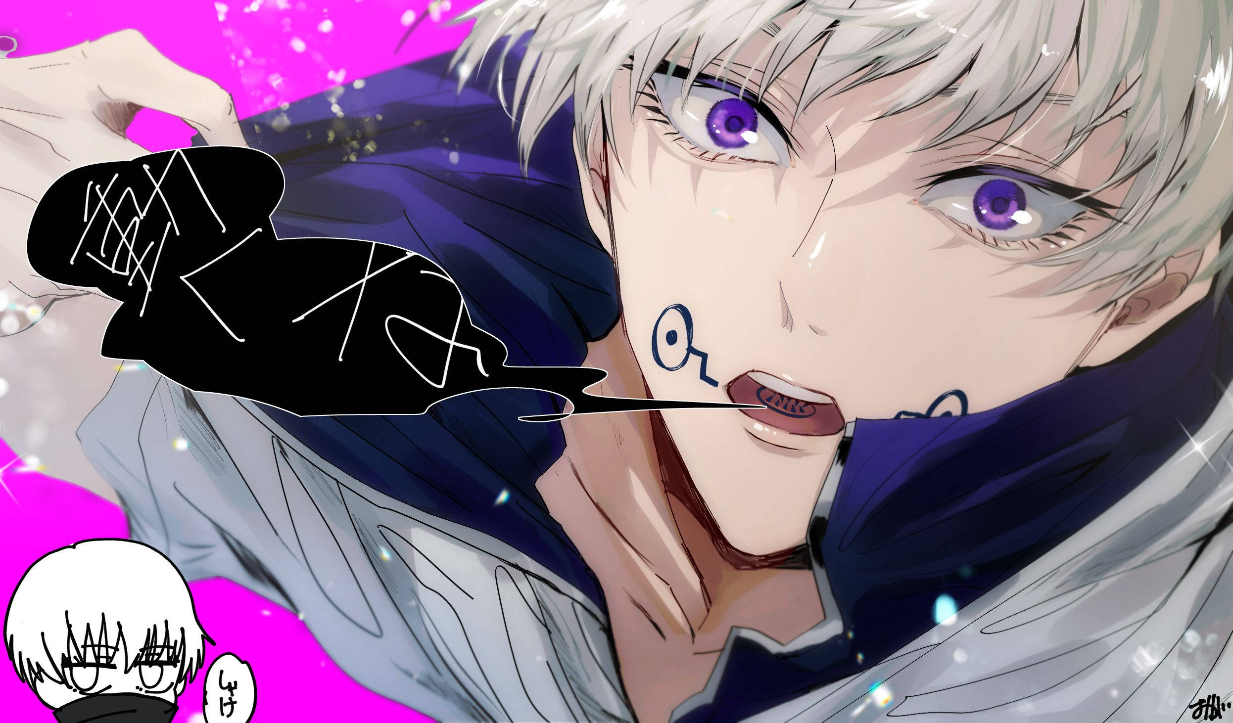 Inumaki, ang Karismatikong Bayani ng Jujutsu Kaisen Wallpaper