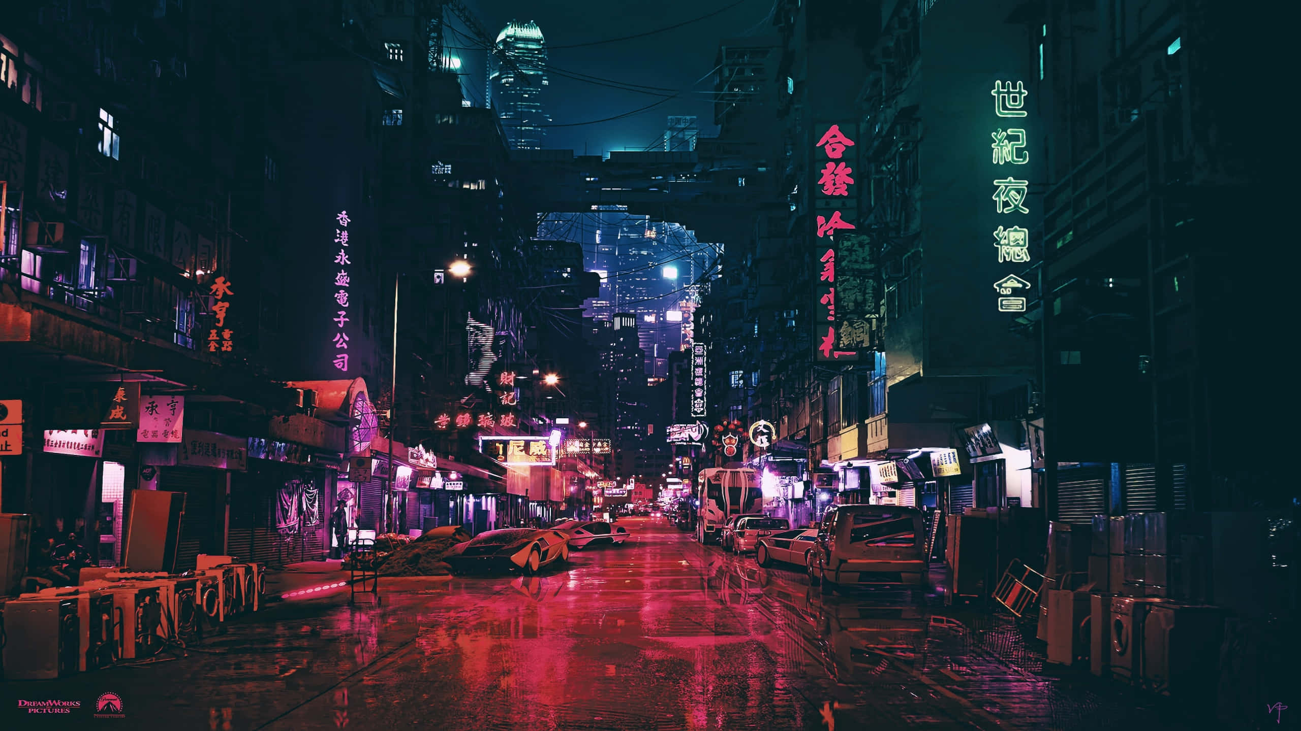 Isang Araw sa Dalampasigan Wallpaper