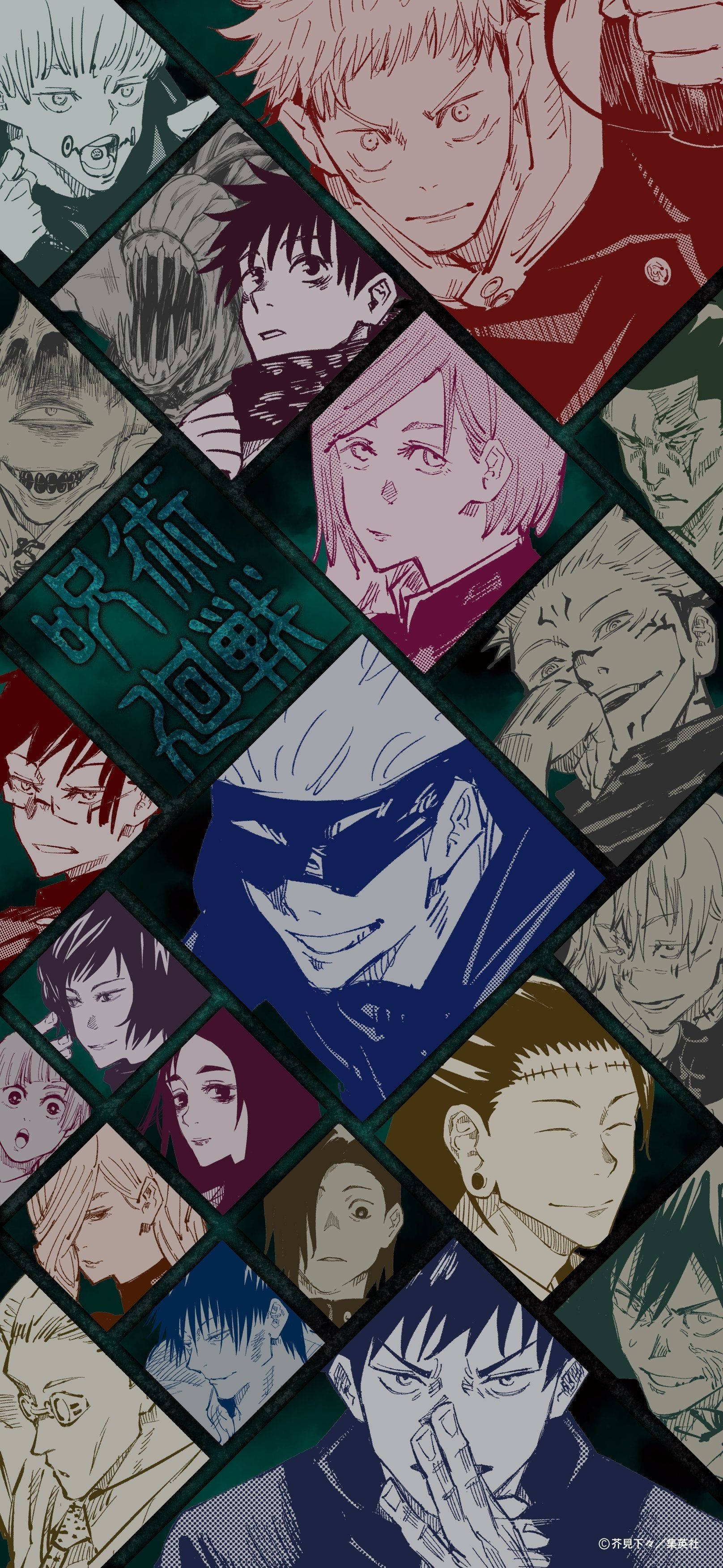 Isang Jujutsu Kaisen Collage - Pakawalan ang Iyong Salamangka Wallpaper