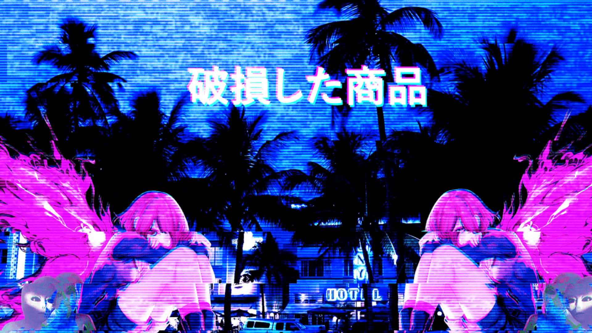 Isang kaakit-akit na purple na anime background Wallpaper