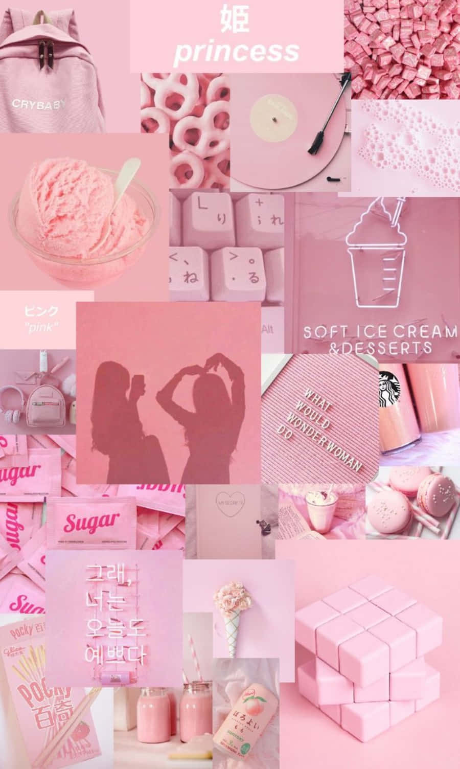 Isang magandang pastel pink aesthetic Wallpaper