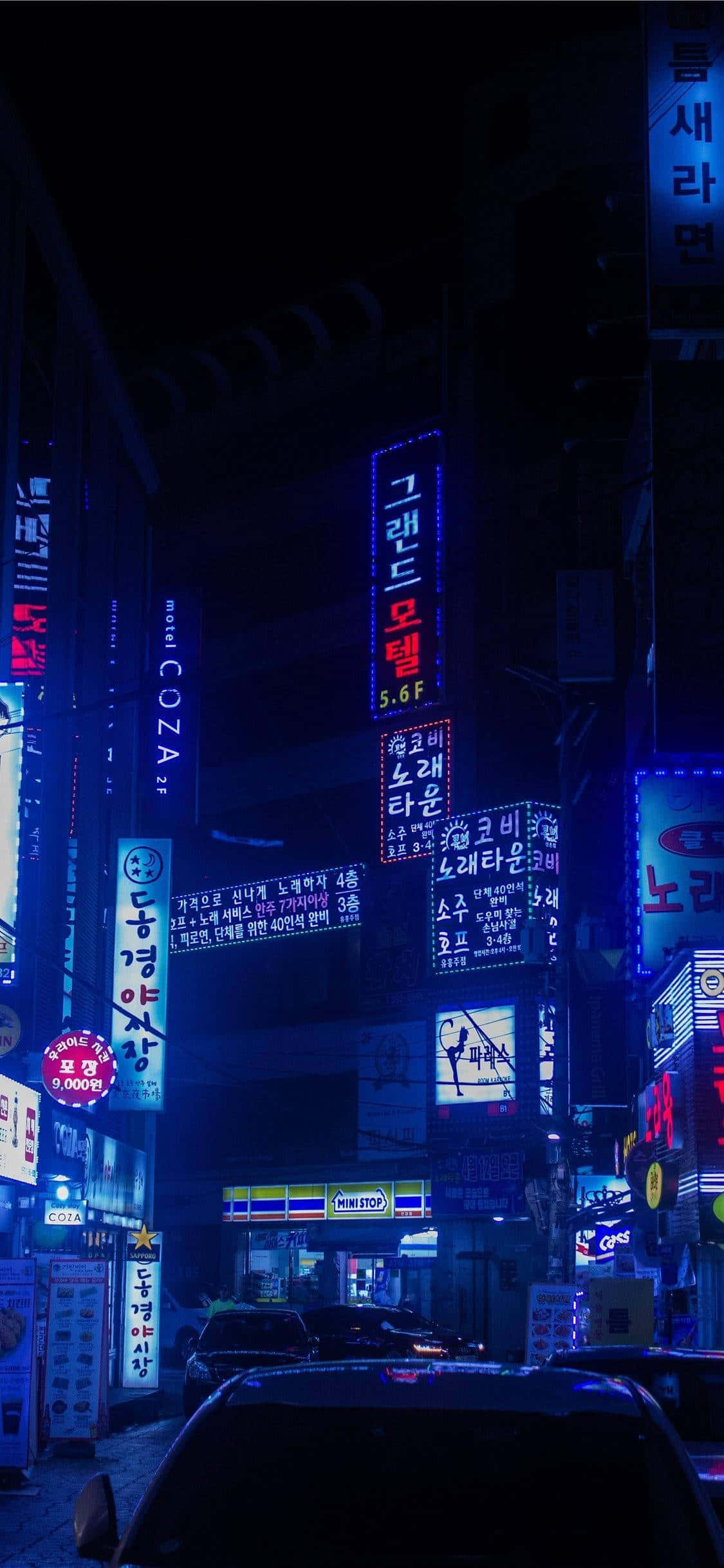 Isang maliwanag na gabi sa Tokyo Wallpaper