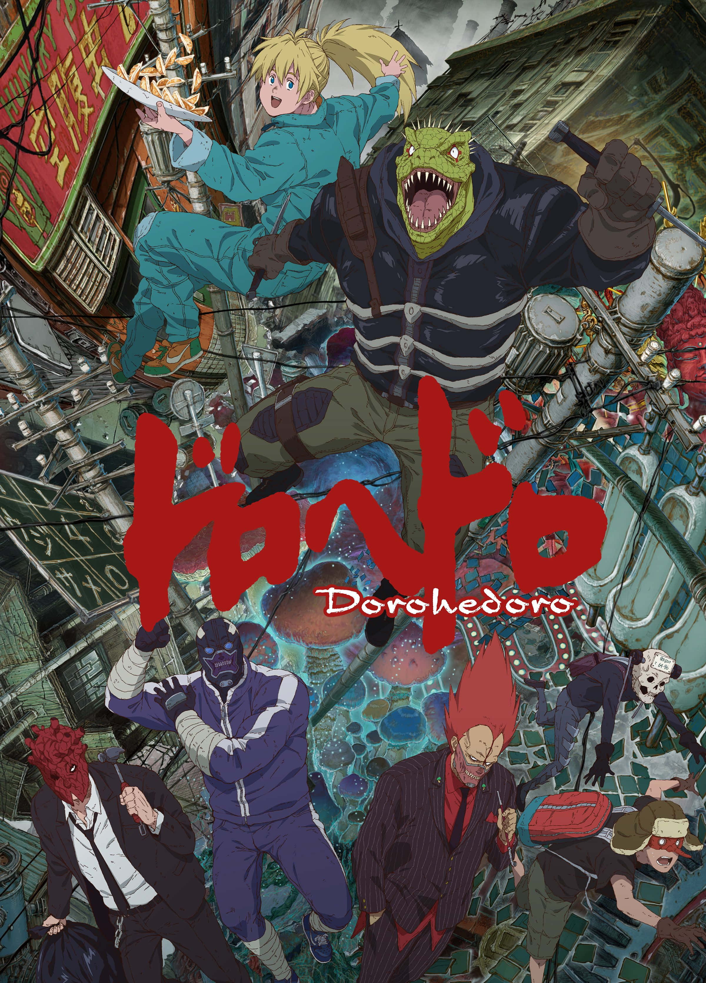 isang poster para sa anime series demonslayer Wallpaper
