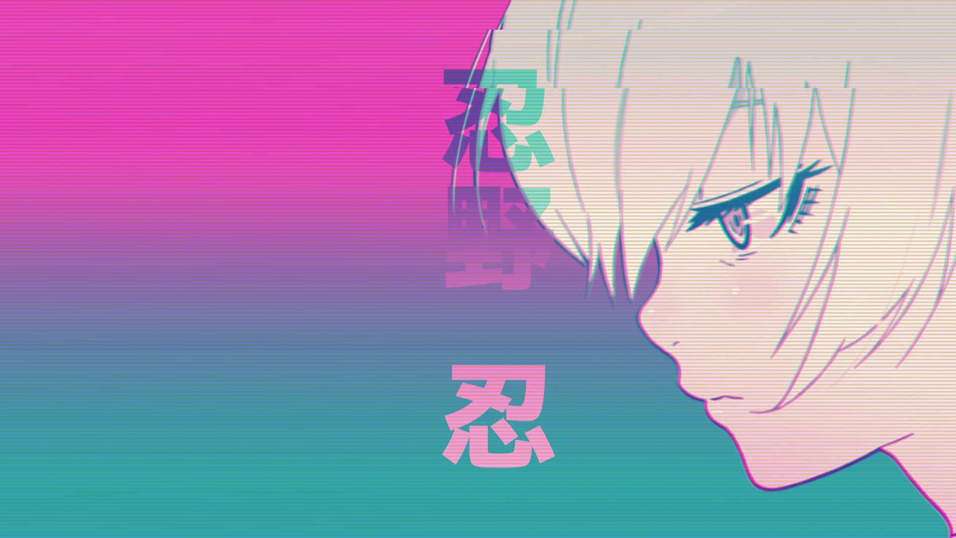Isang Simple Ngunit Kapansin-Pansin na Aesthetic Wallpaper
