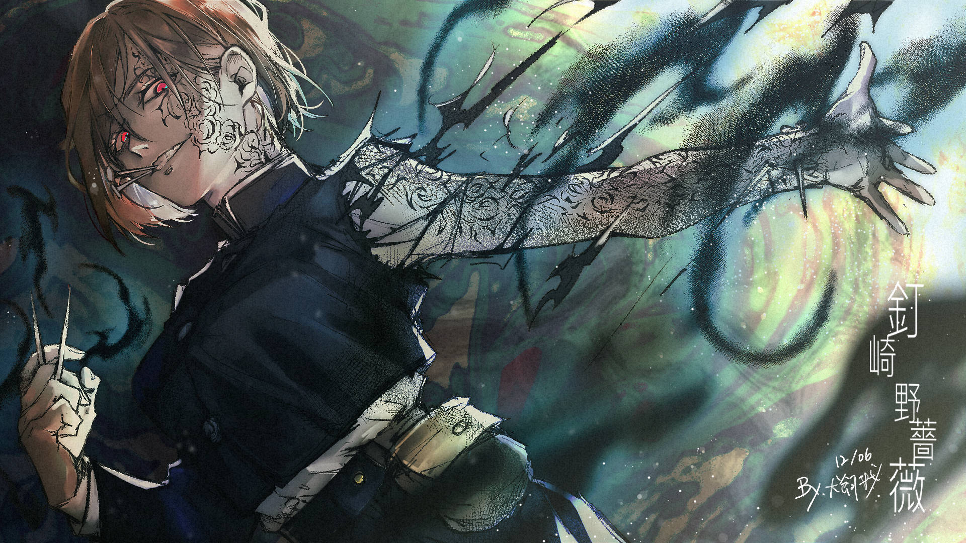 Itinutulak ni Kugisaki ang kanyang kapangyarihan sa limitasyon sa Jujutsu Kaisen Wallpaper