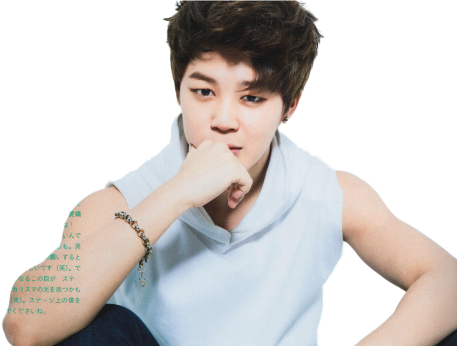 Jimin na Nag-iisip Wallpaper