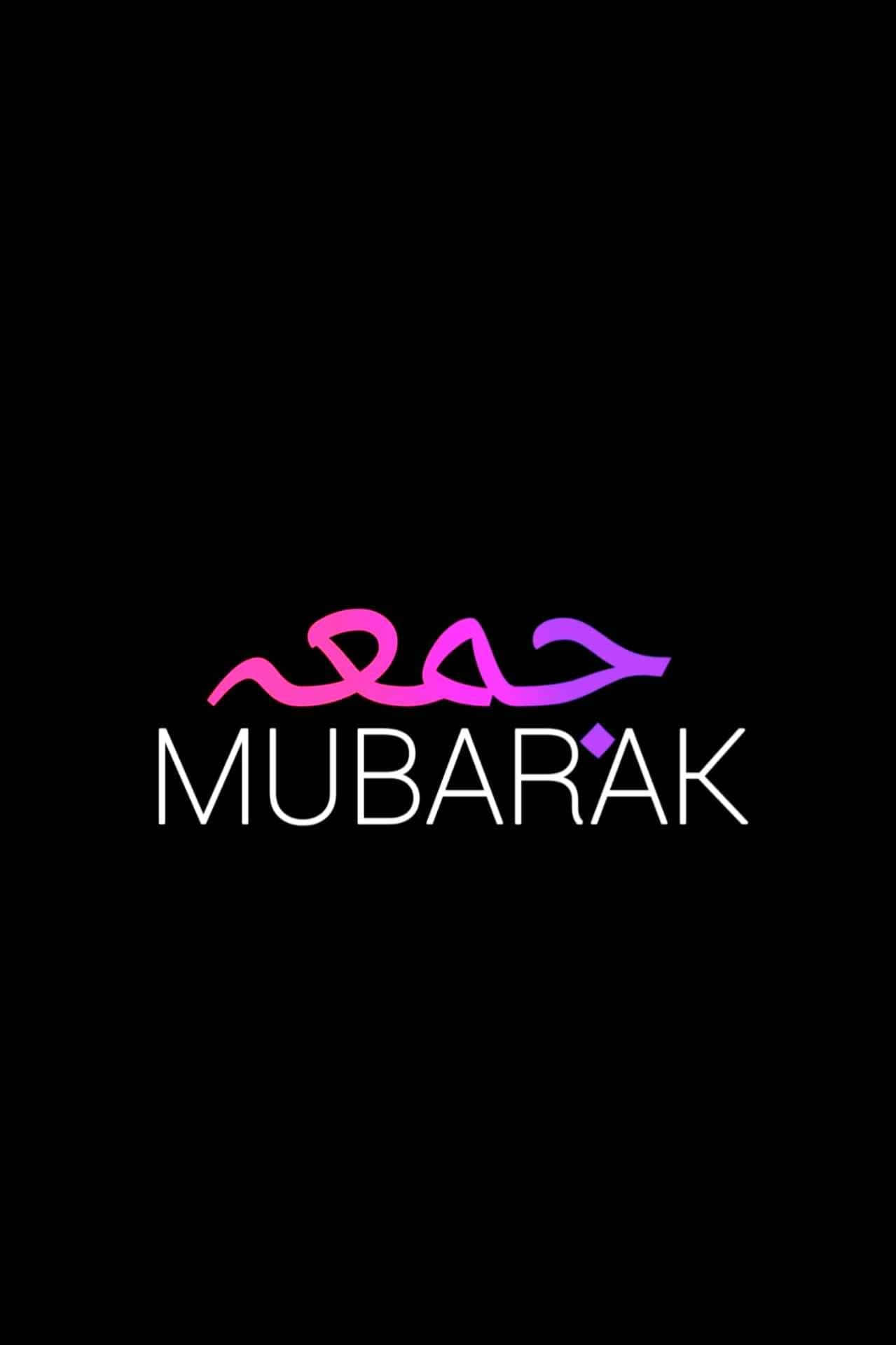 Jumma Mubarak Magandang Mosque Background Wallpaper