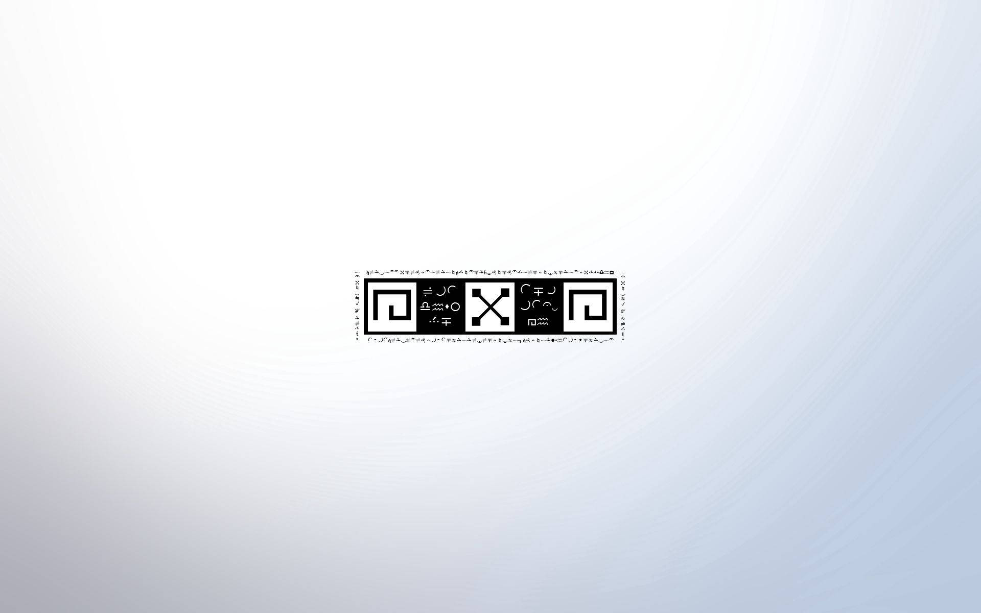 Kapansin-pansing pattern ng mga simbolo na itim at puti Wallpaper