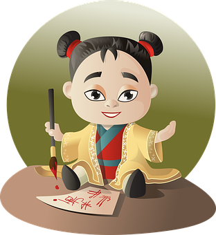Kartun Karakter Kaligrapi Tionghoa Wallpaper