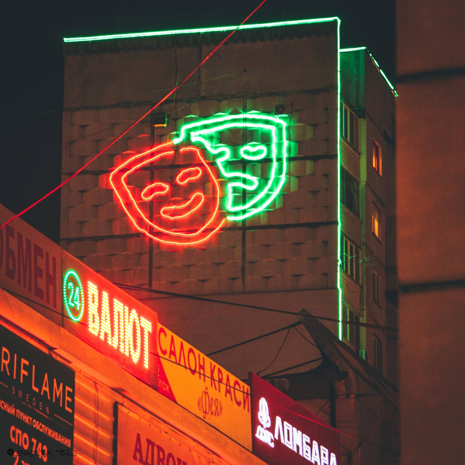 Komedyang at Dramang Mukha na Neon Sign iPhone Wallpaper