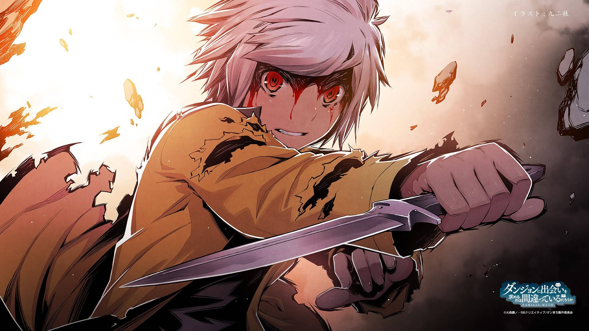 Labanan sa Anime Bell Cranel Wallpaper
