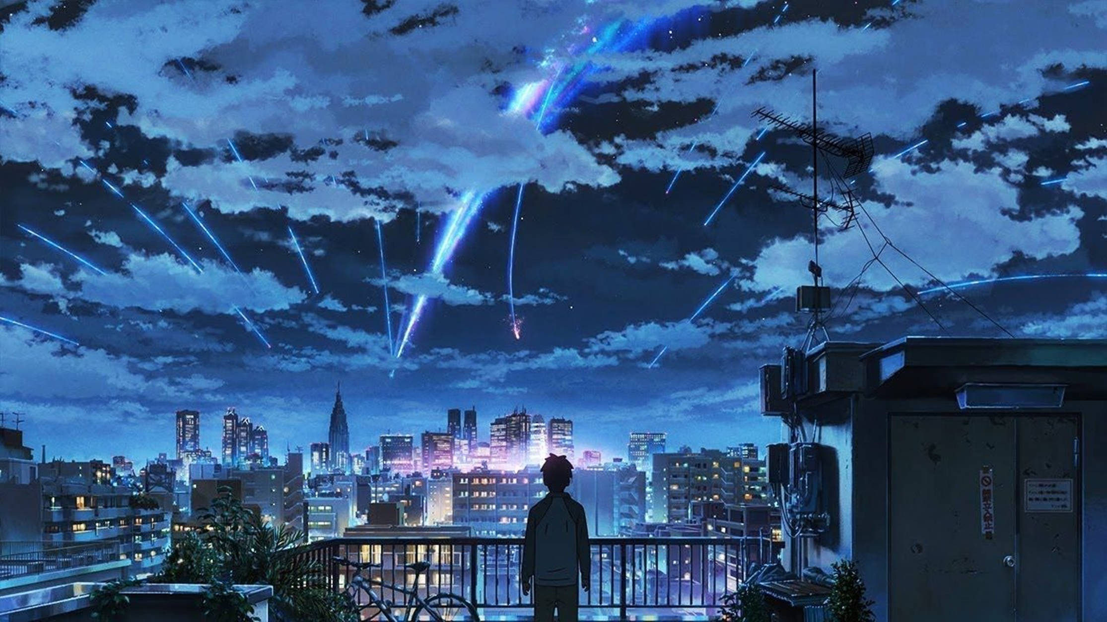 Lo Fi Cover ng Anime Your Name Wallpaper