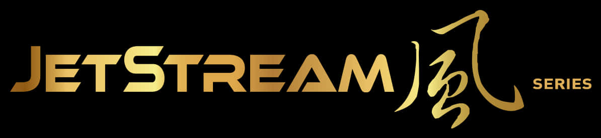 Logo ng Gaming Series na Jet Stream Wallpaper