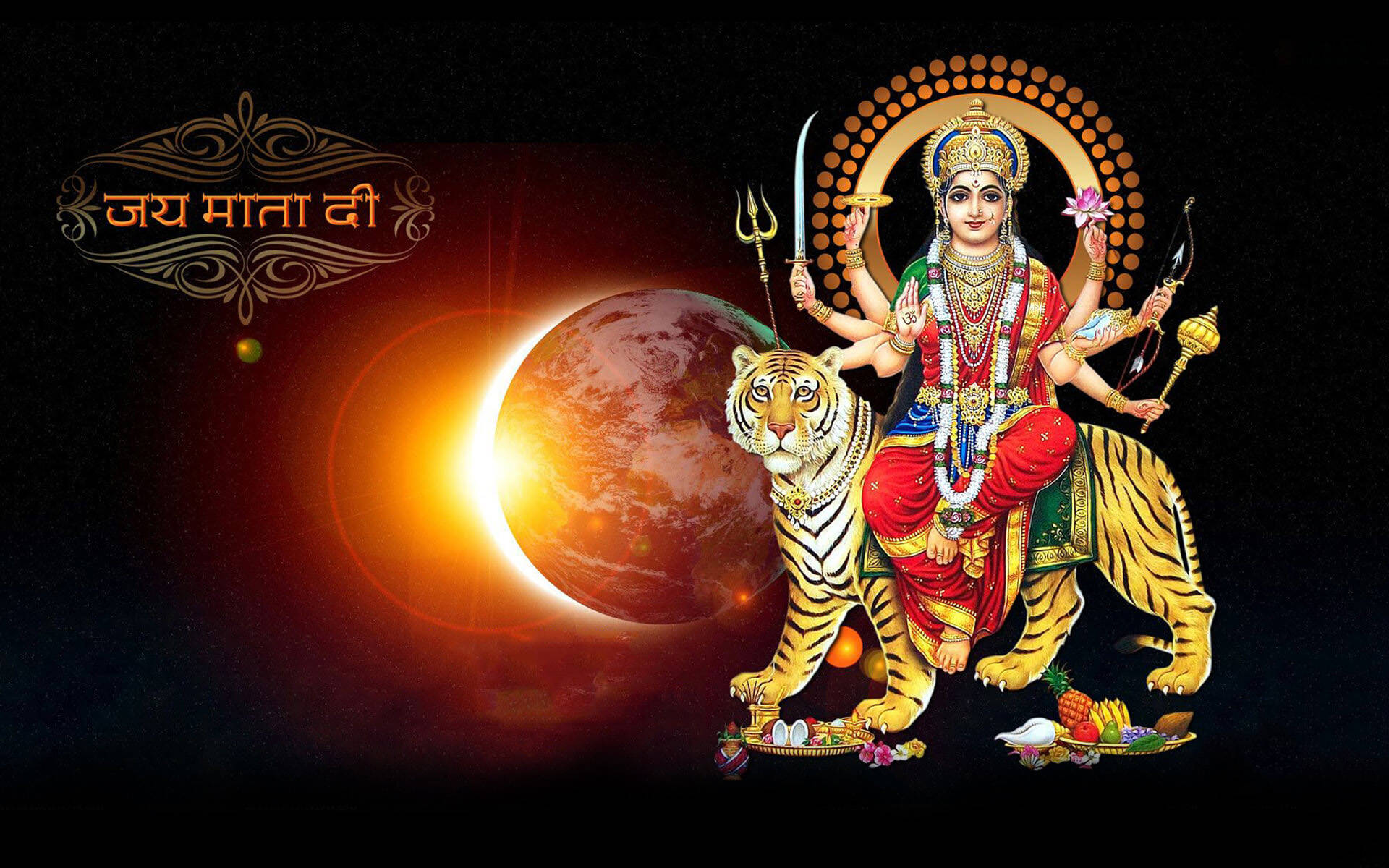 Maa Sherawali Araw at Planeta Wallpaper