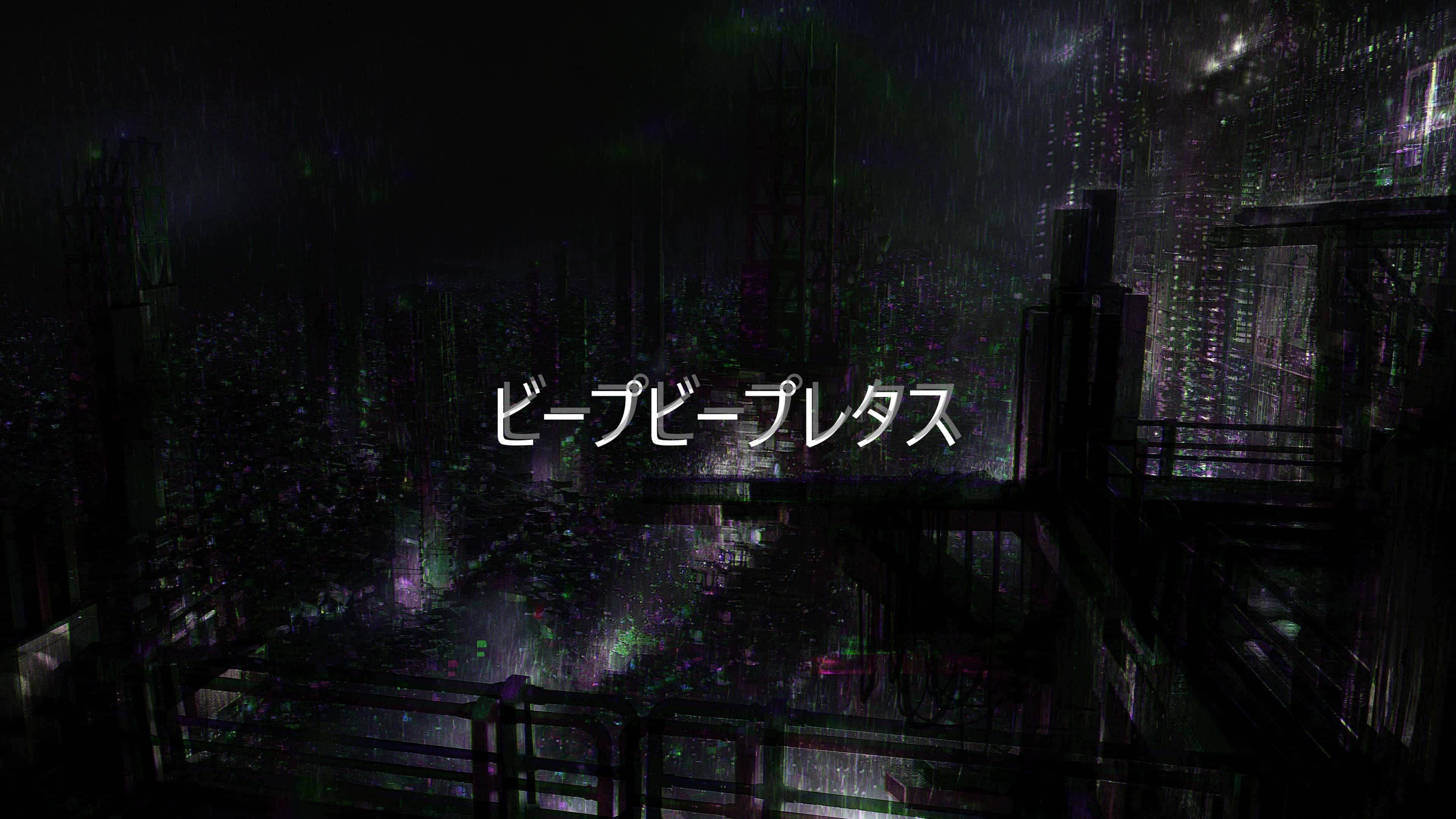 Madilim na Anino at Matatapang na Impresyon: Aesthetically Pleasing Black Anime sa PC Wallpaper